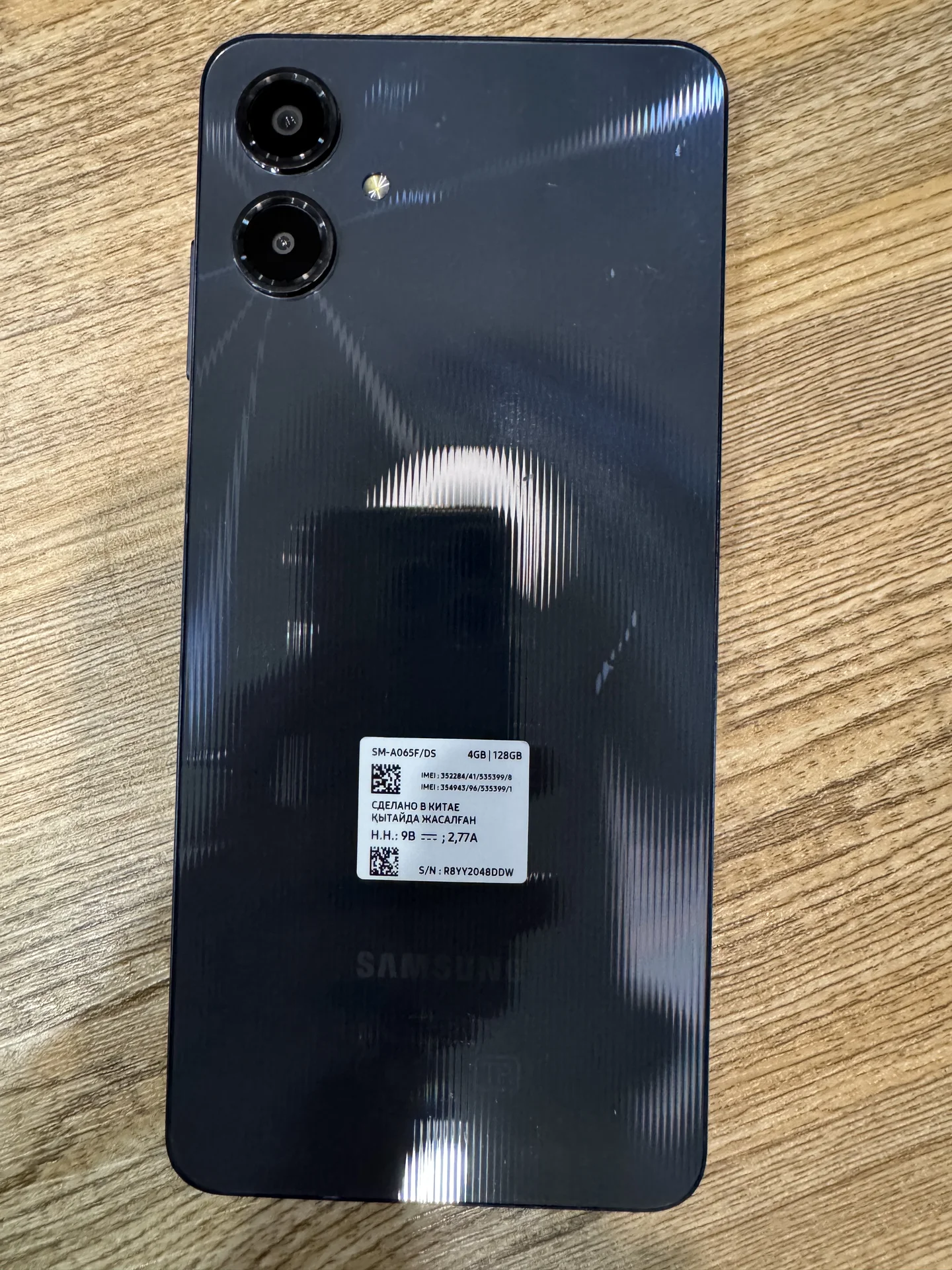 samsung galaxy a06 - миниатюра 5