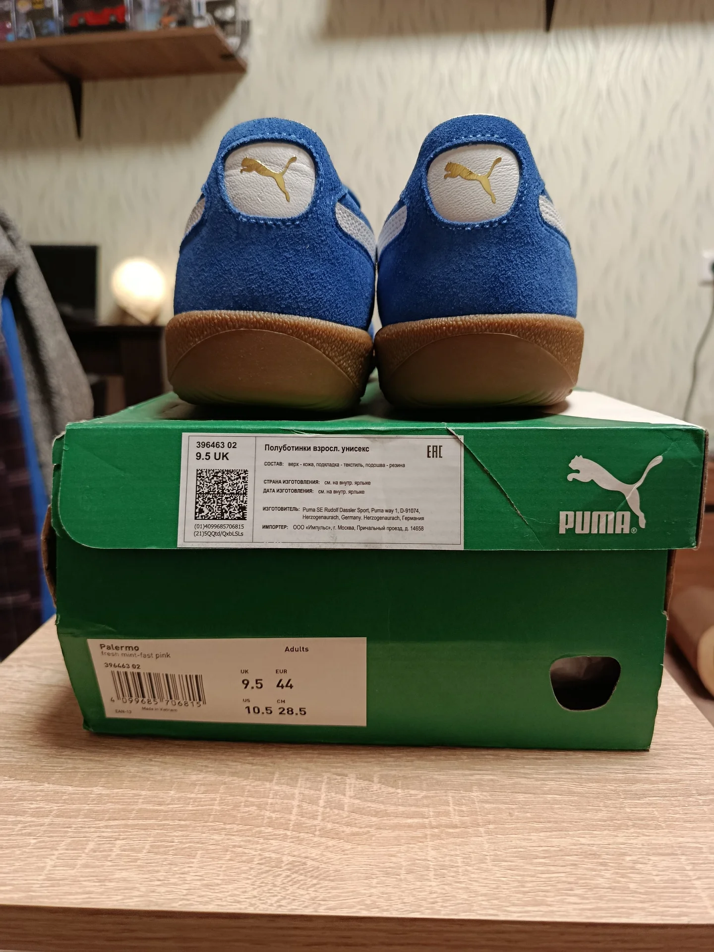 Кеды Puma Palermo - миниатюра 5