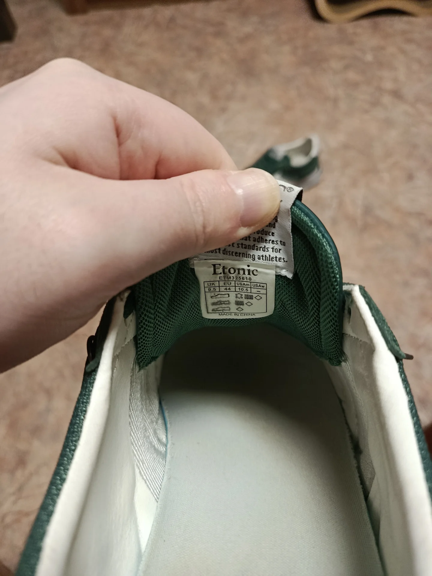 Кроссовки Etonic Ramseth - миниатюра 7