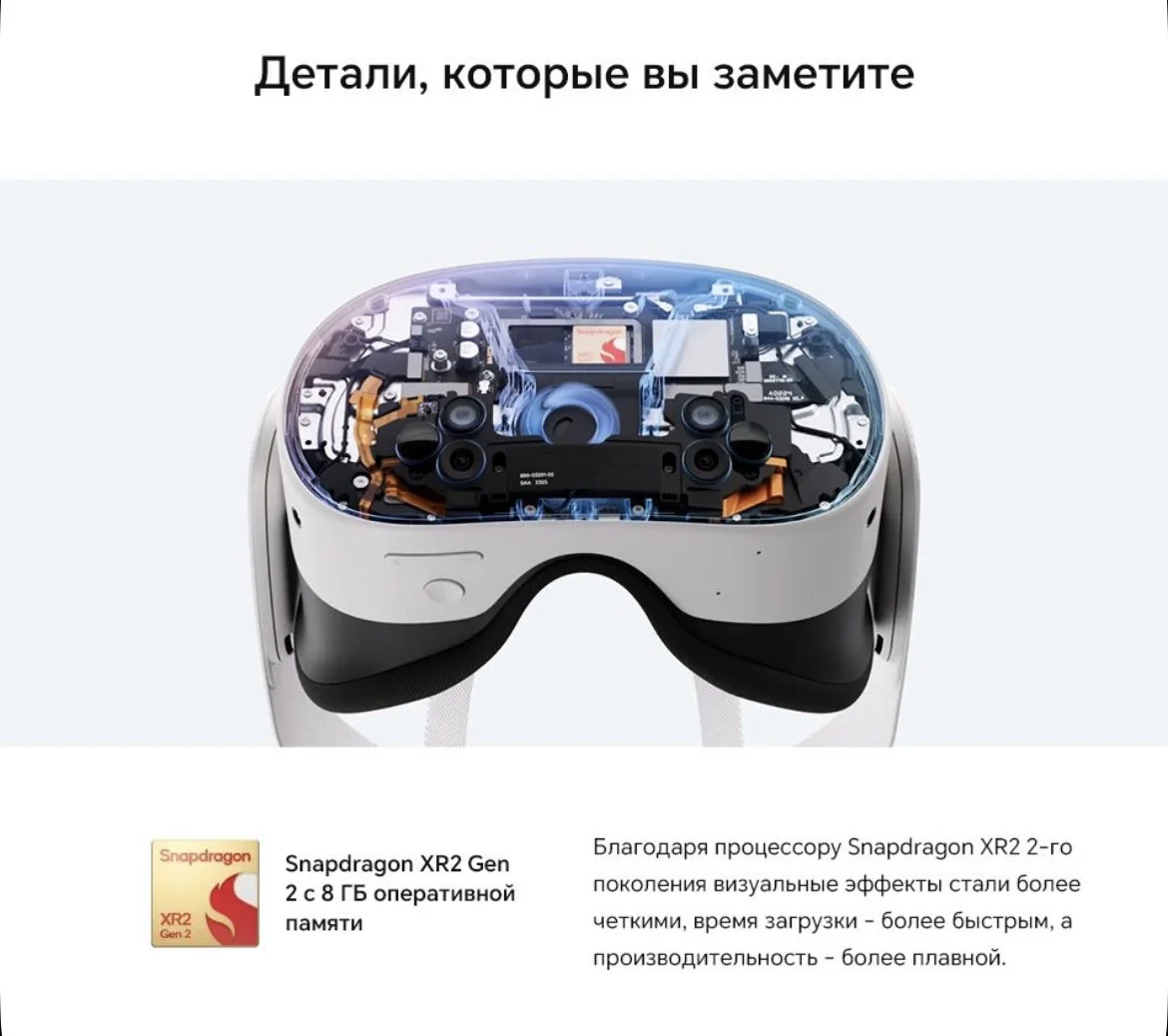 oculus quest 3s - миниатюра 2