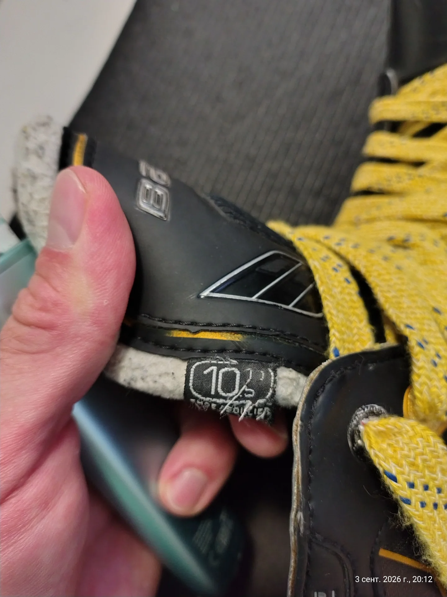 Хоккейные коньки Bauer Supreme One.7 Sr / Размер 1 - миниатюра 7