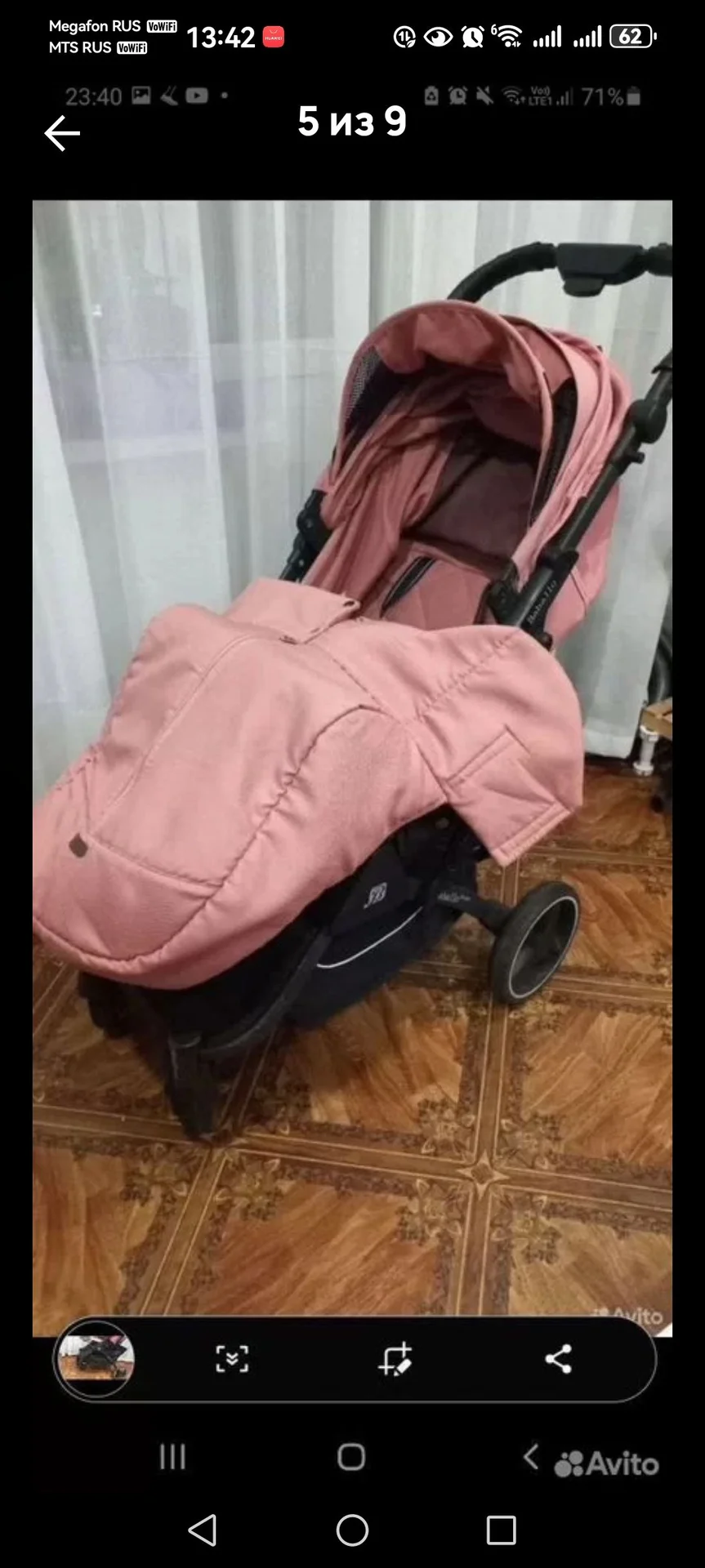 Продам детскую коляску - миниатюра 6