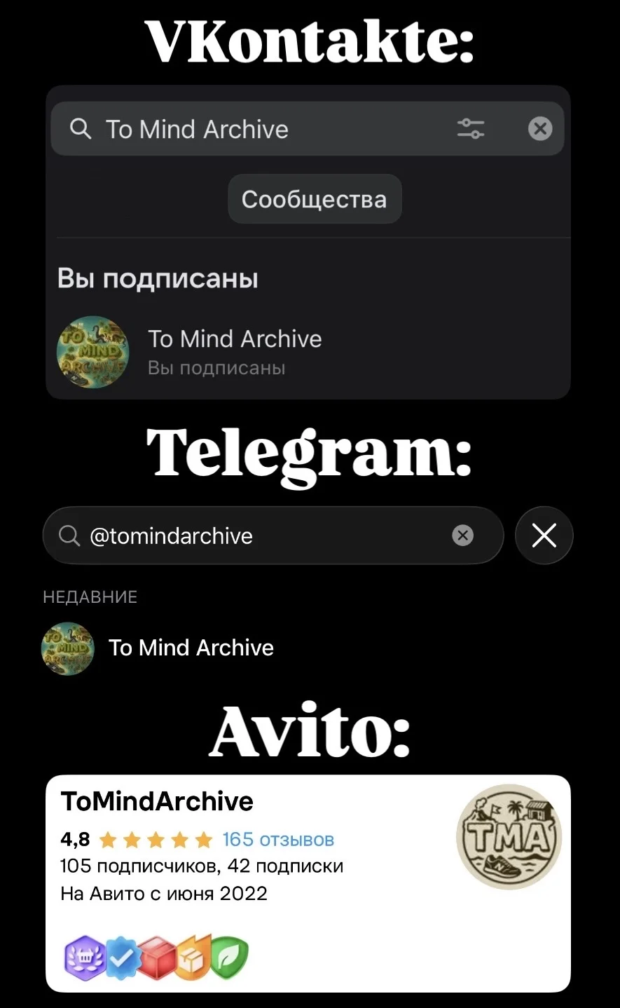 Бомбер FSBN оригинал - миниатюра 2