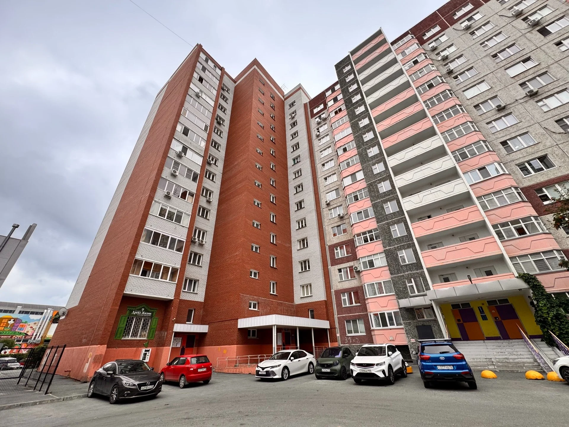 1 комнатная квартира рынок Михайловский Тюмень - миниатюра 26