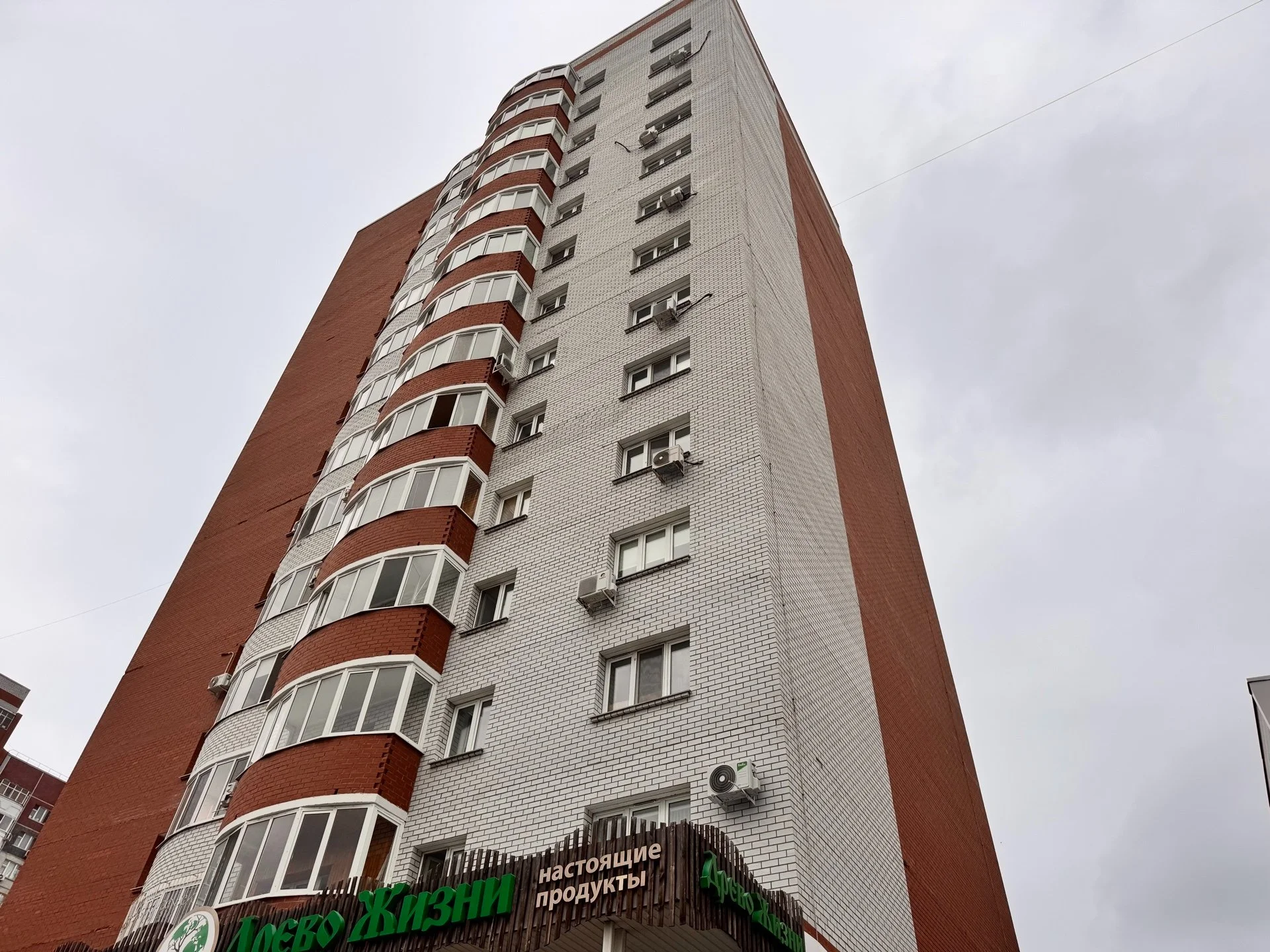 1 комнатная квартира рынок Михайловский Тюмень - миниатюра 27