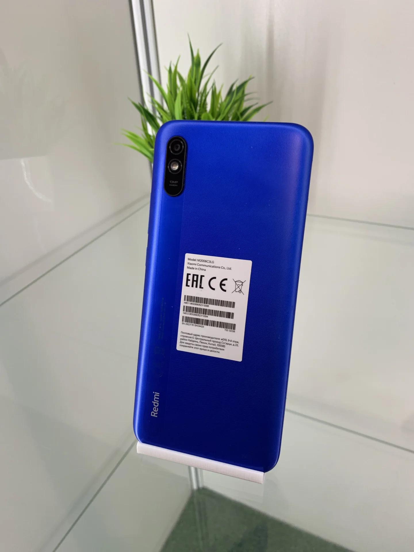 Xiaomi Redmi 9A - изображение 1