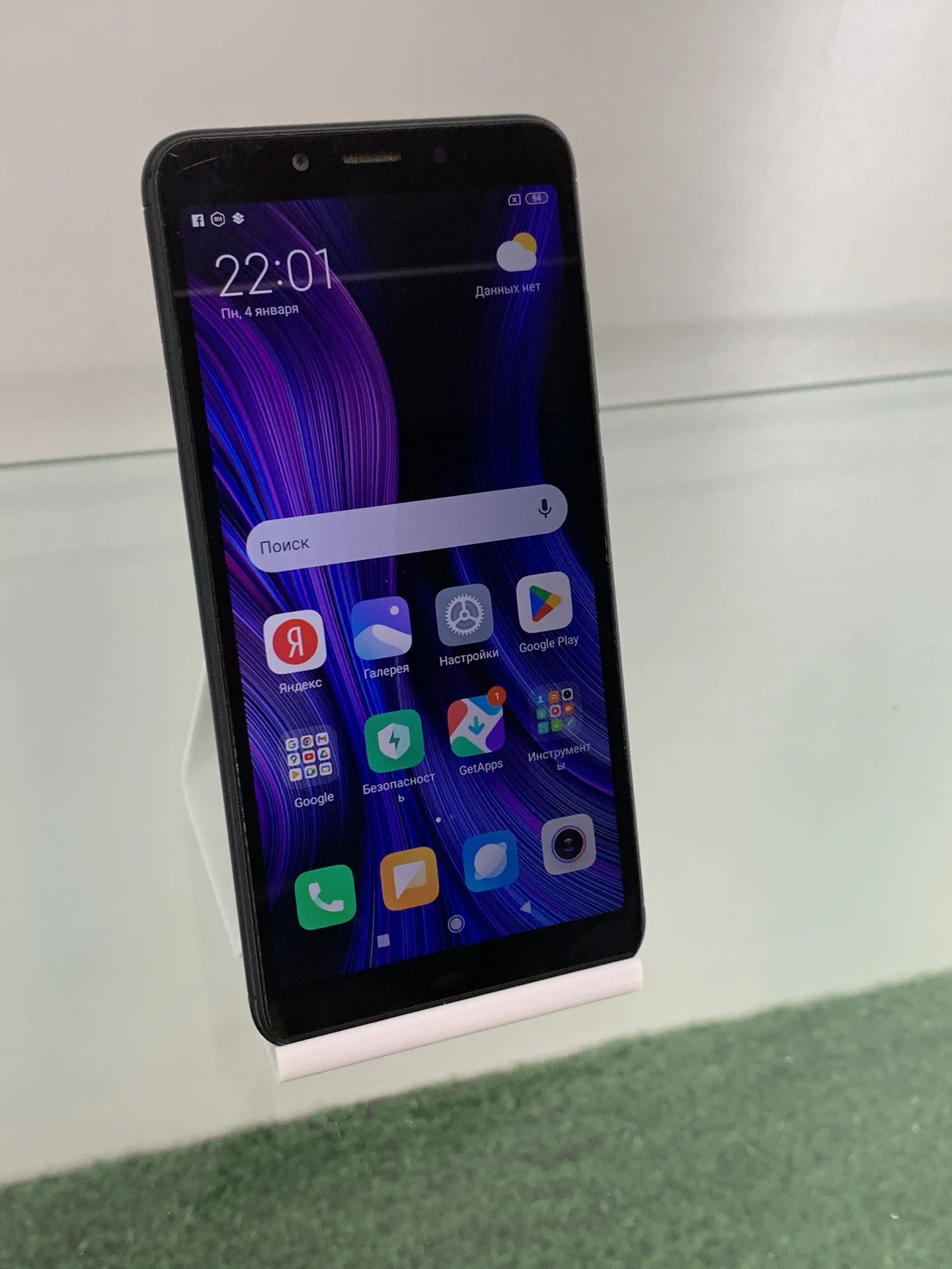 Xiaomi Redmi 6A - миниатюра 2