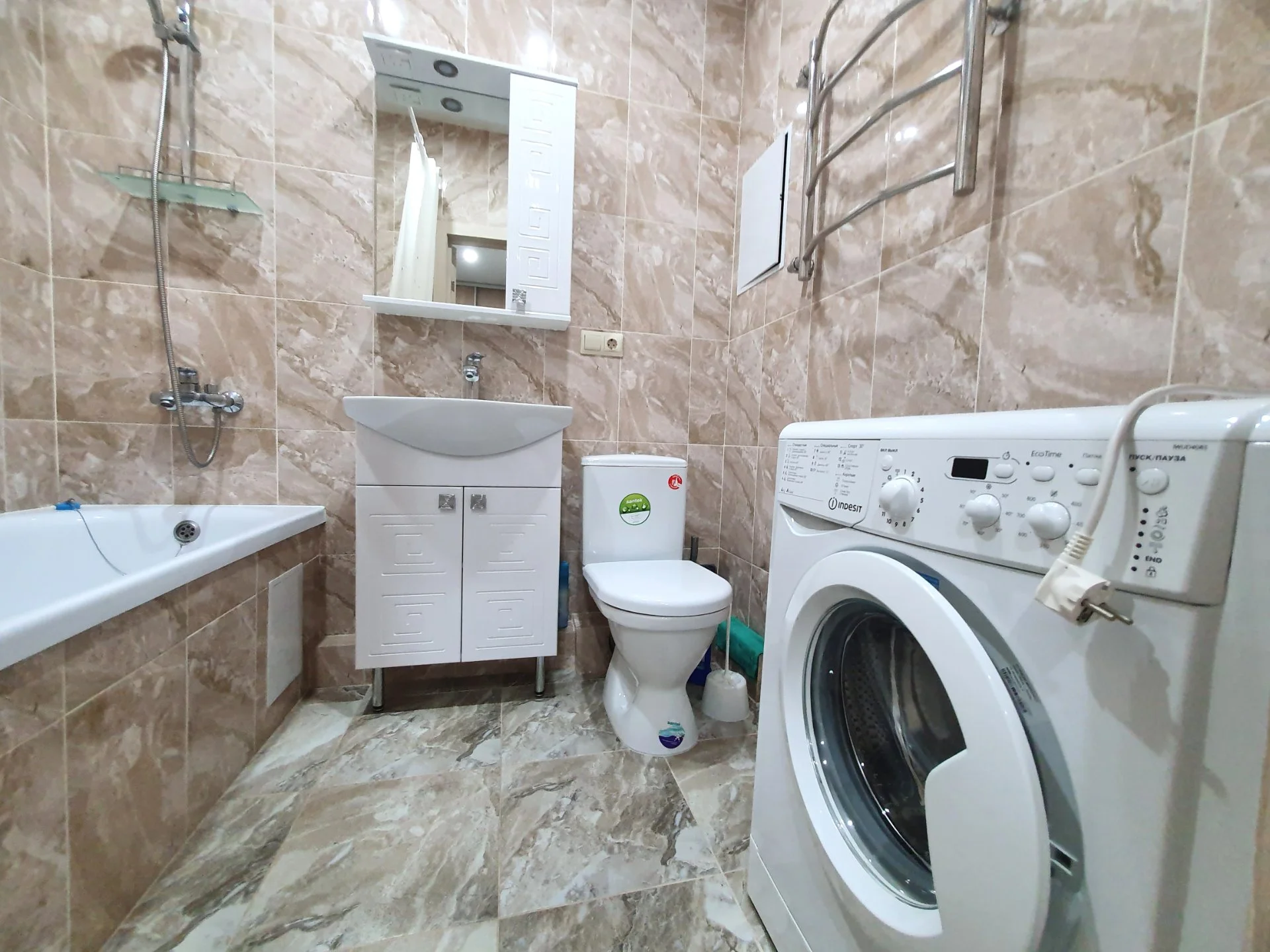 89883377726 Любовь - миниатюра 7