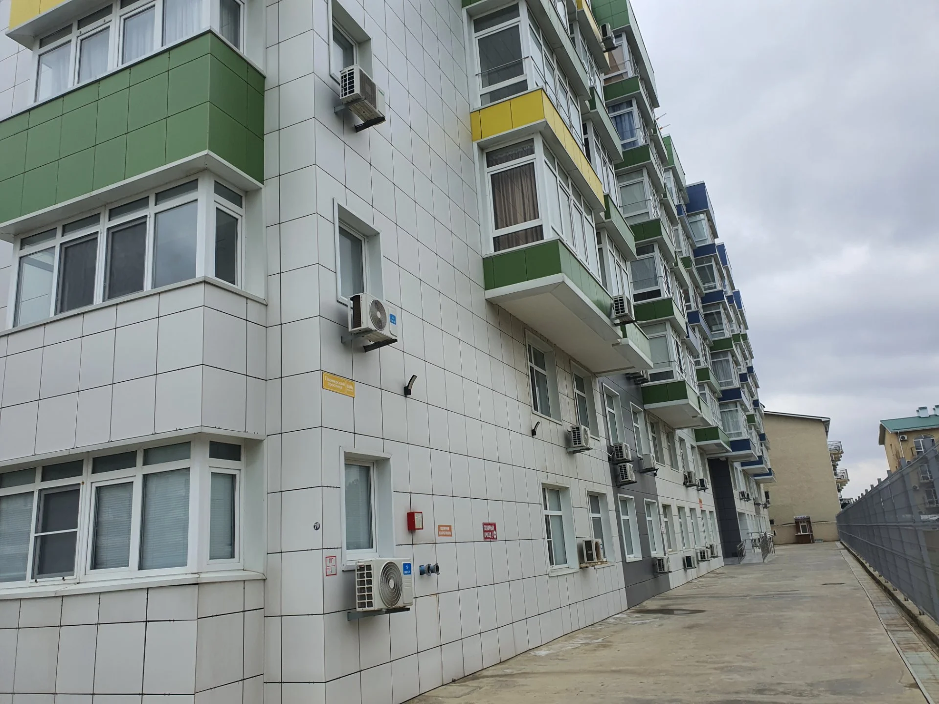 квартира у моря - миниатюра 13