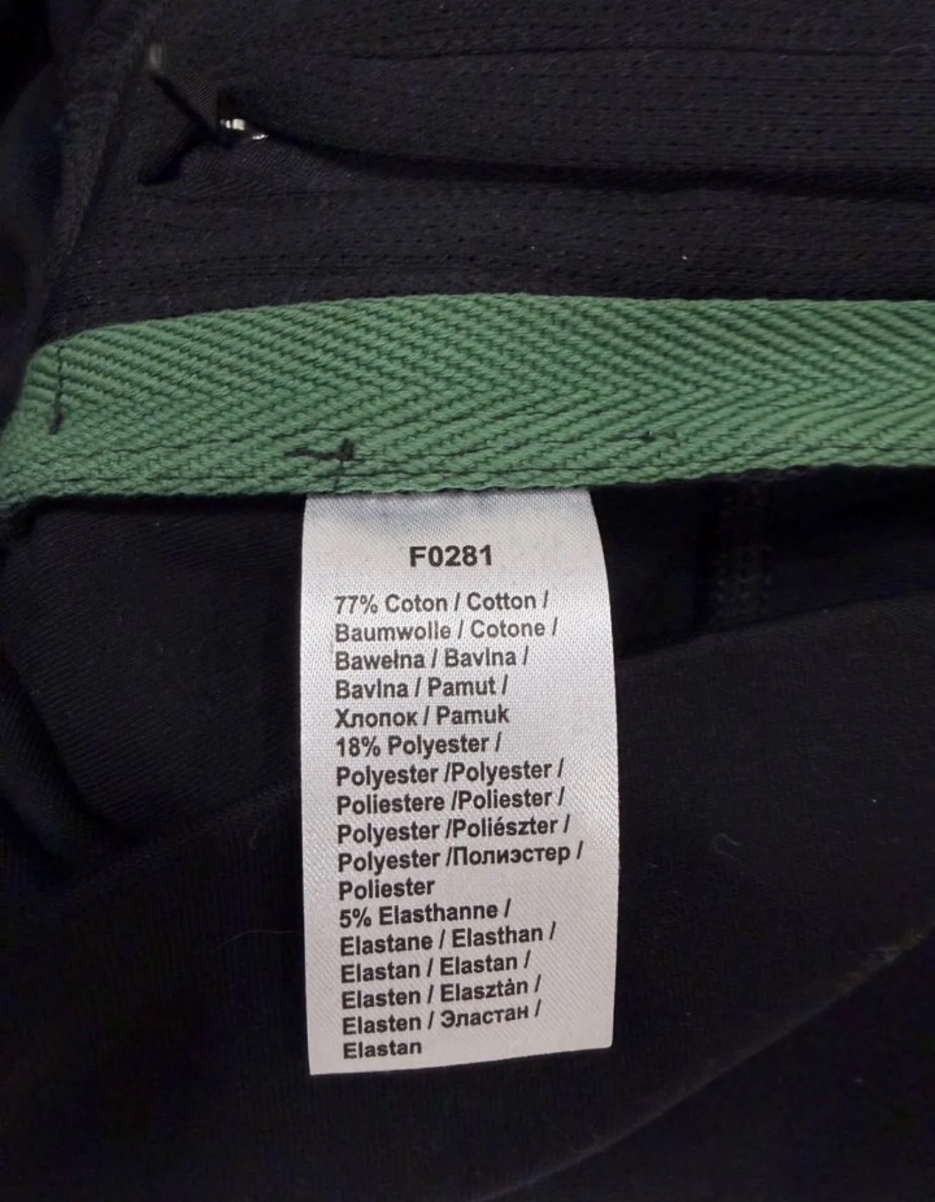 Костюм lacoste - миниатюра 6