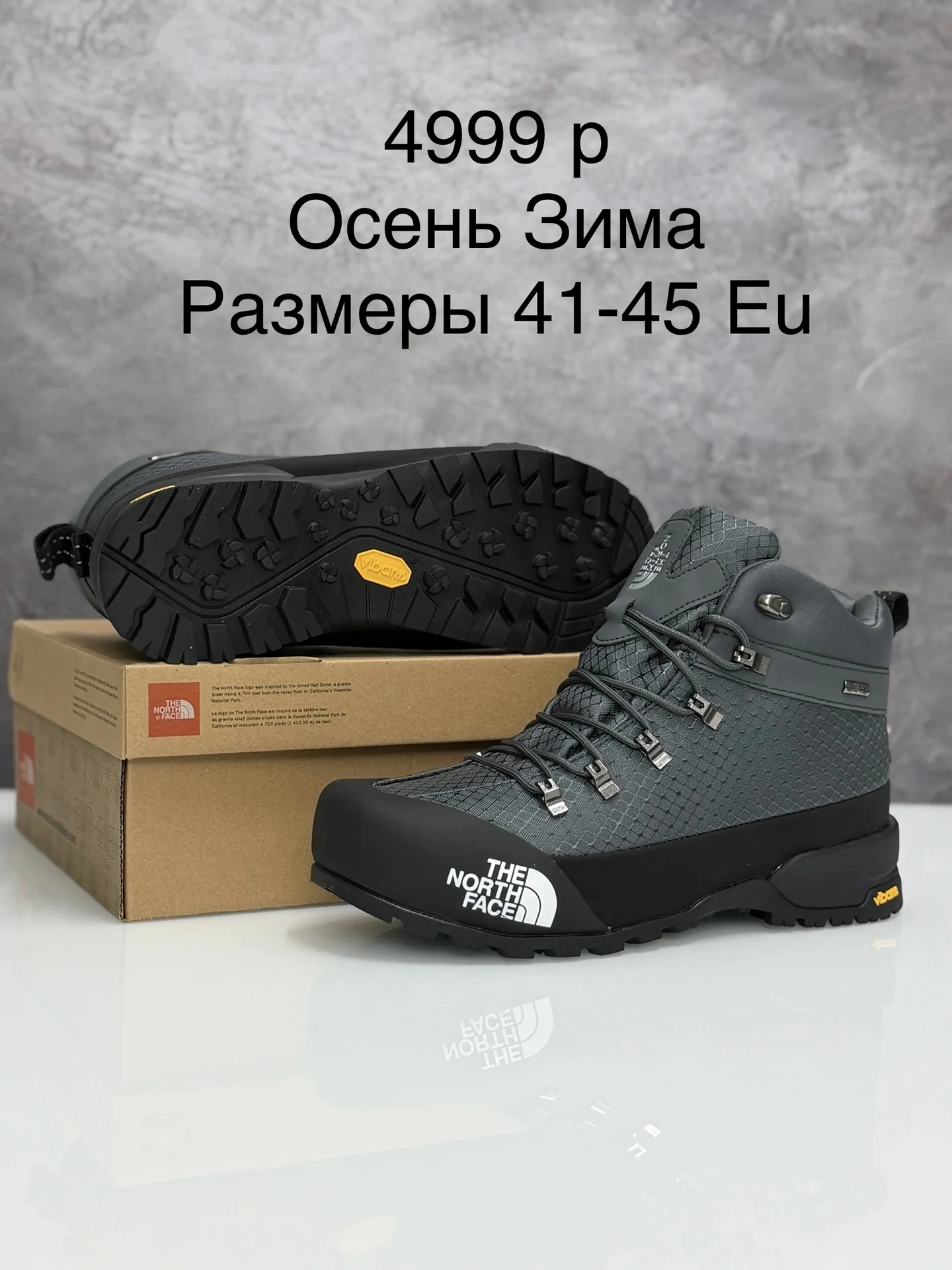 Кроссовки мужские New Balance, Adidas, Nike - миниатюра 2