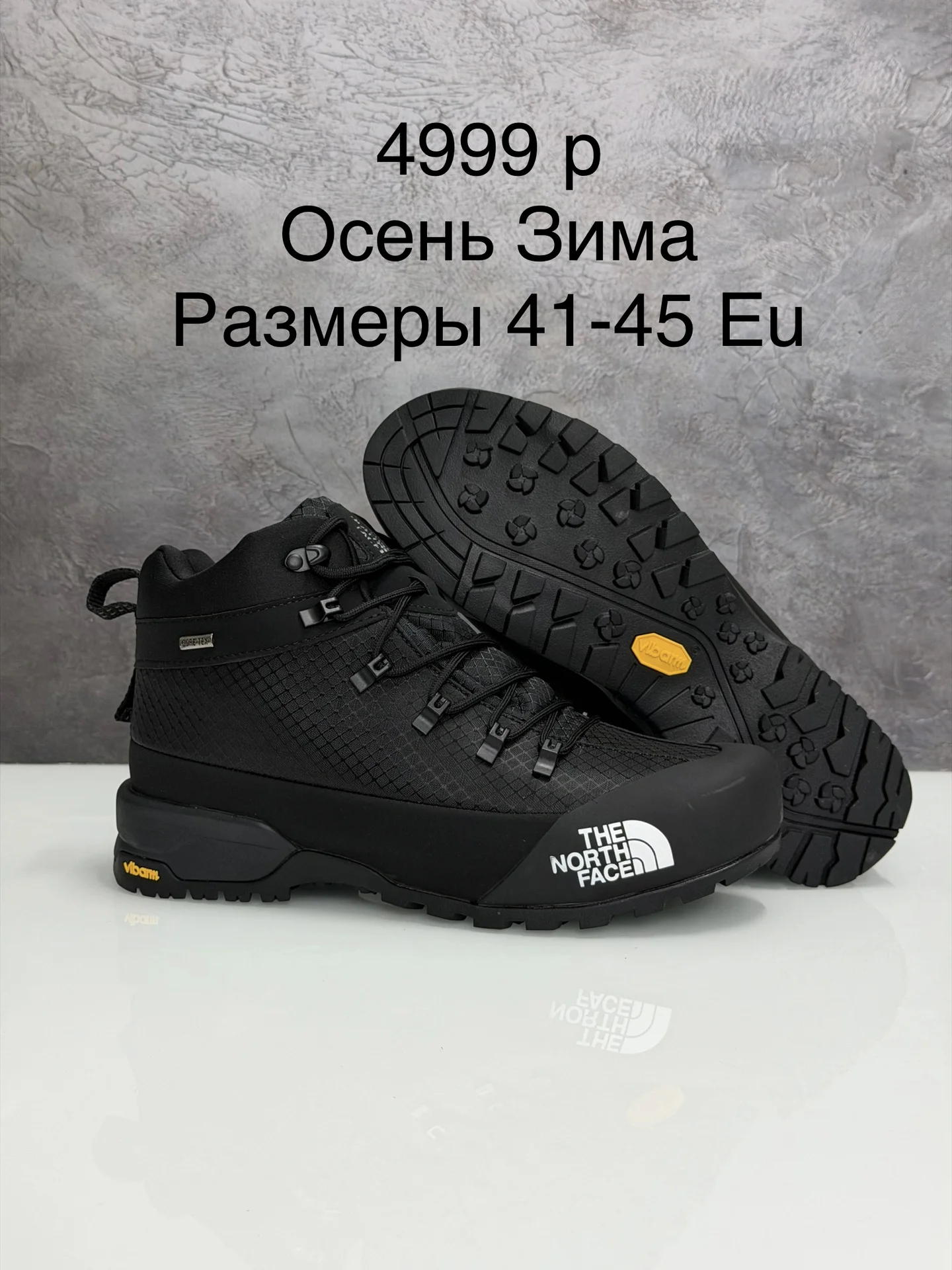 Кроссовки мужские New Balance, Adidas, Nike - миниатюра 3