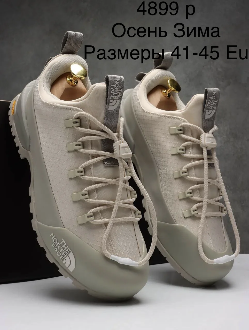 Кроссовки мужские New Balance, Adidas, Nike - миниатюра 5