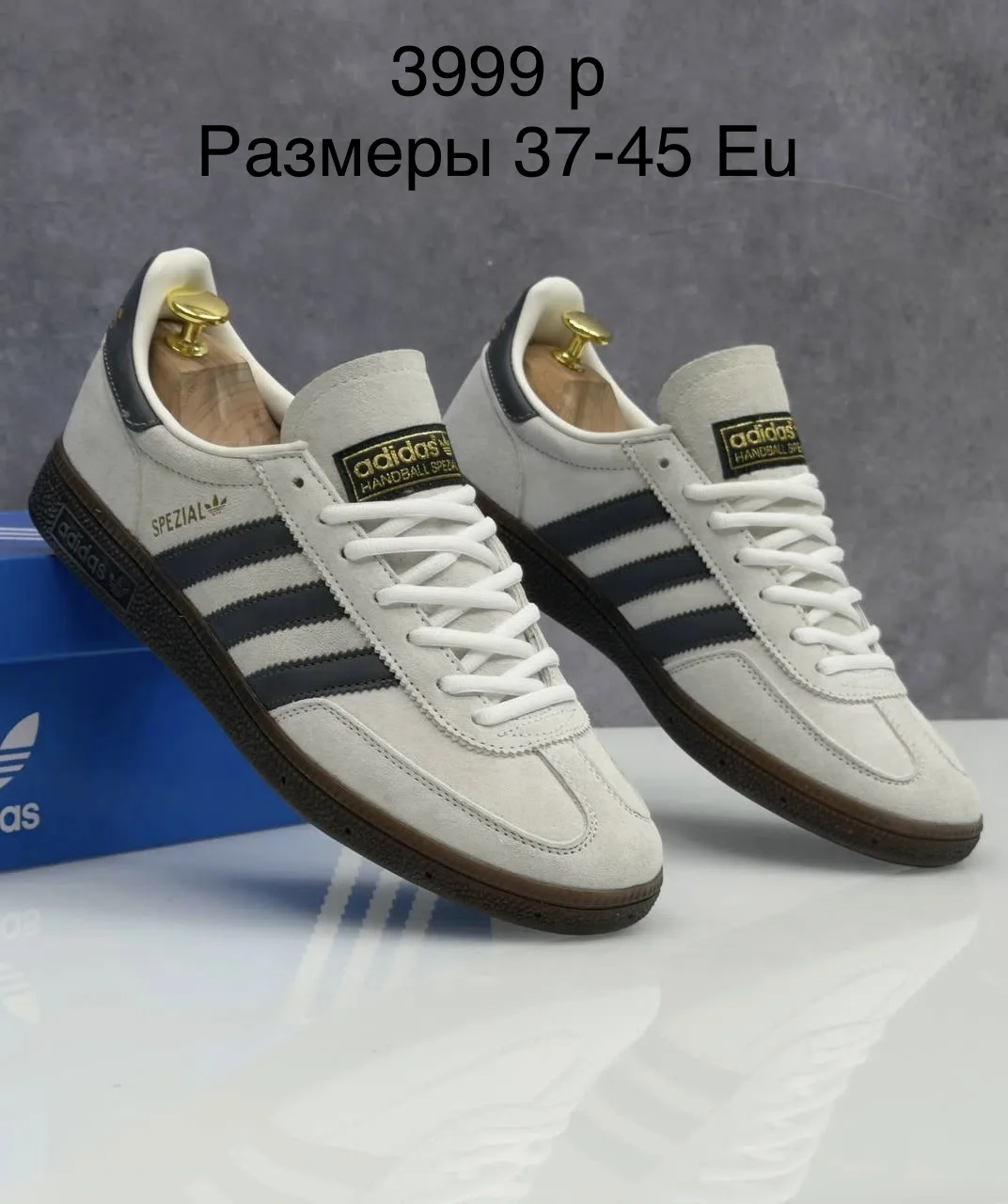 Кроссовки мужские New Balance, Adidas, Nike - миниатюра 11