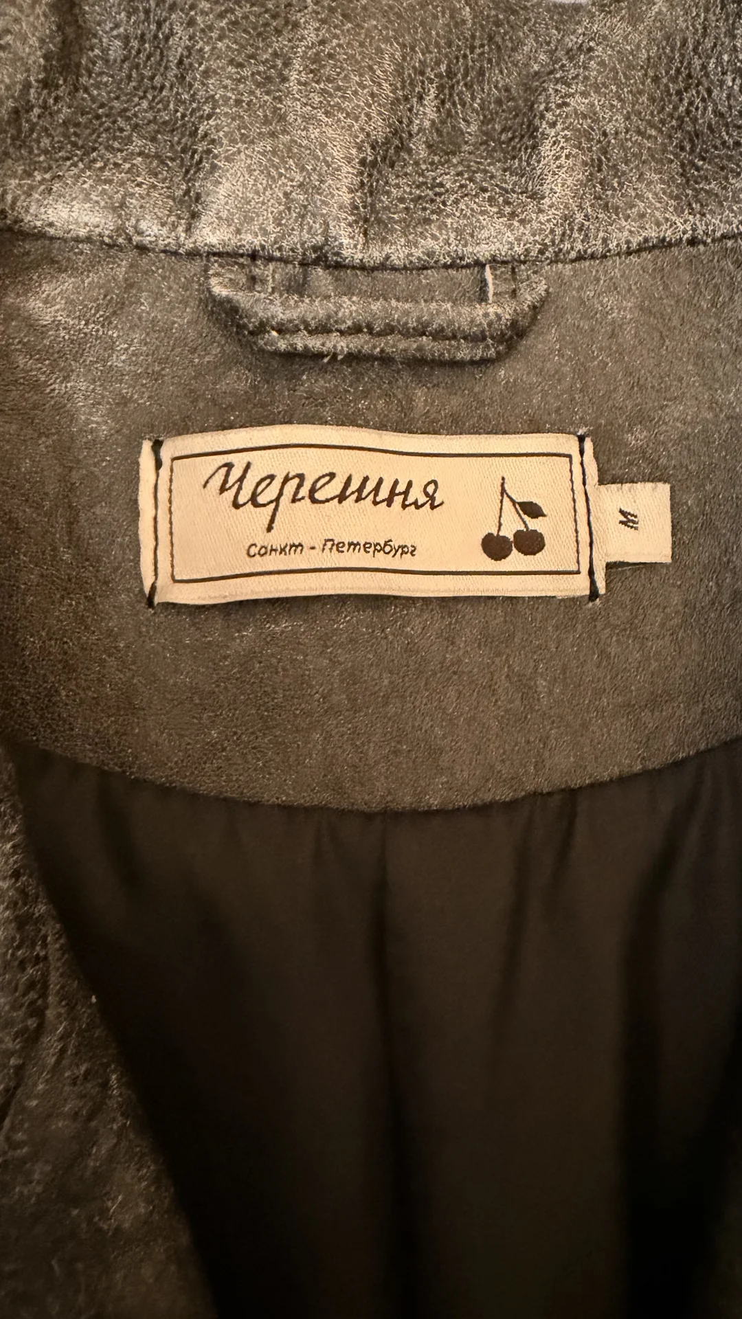 Куртка косуха нат.кожа М(42-44р) - миниатюра 8