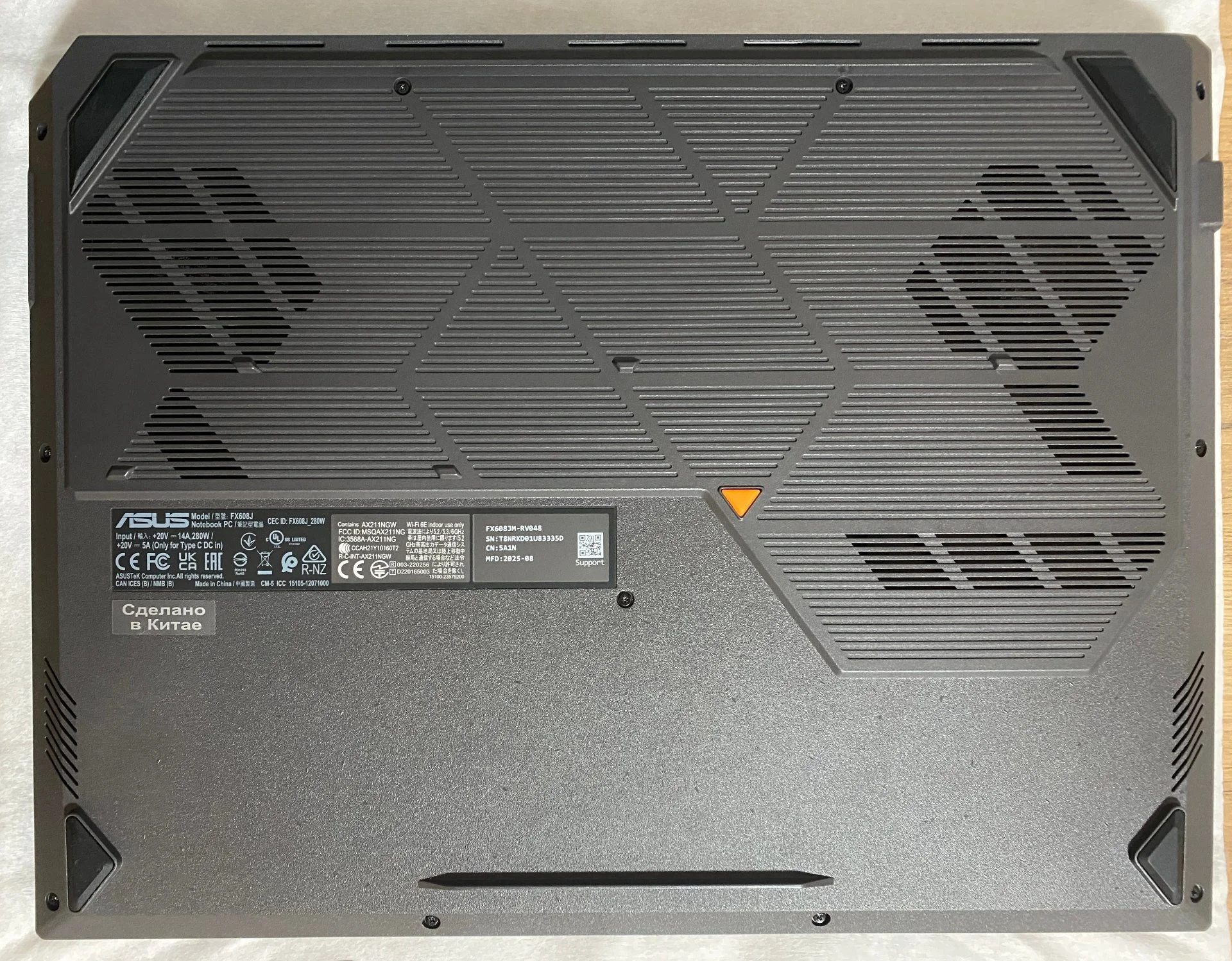 Ноутбук ASUS TUF F16 (FX608JM) RTX 5060 - миниатюра 6