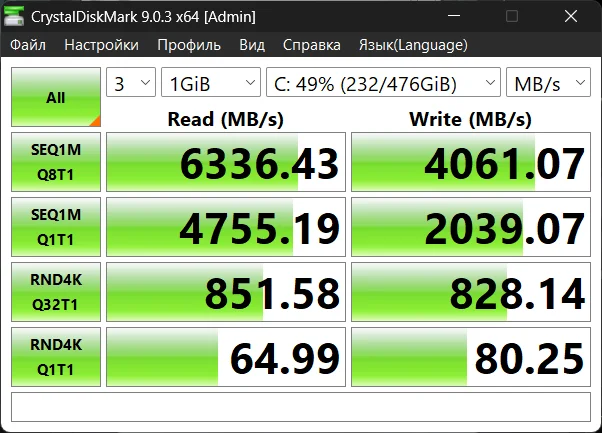 Ноутбук ASUS TUF F16 (FX608JM) RTX 5060 - миниатюра 12
