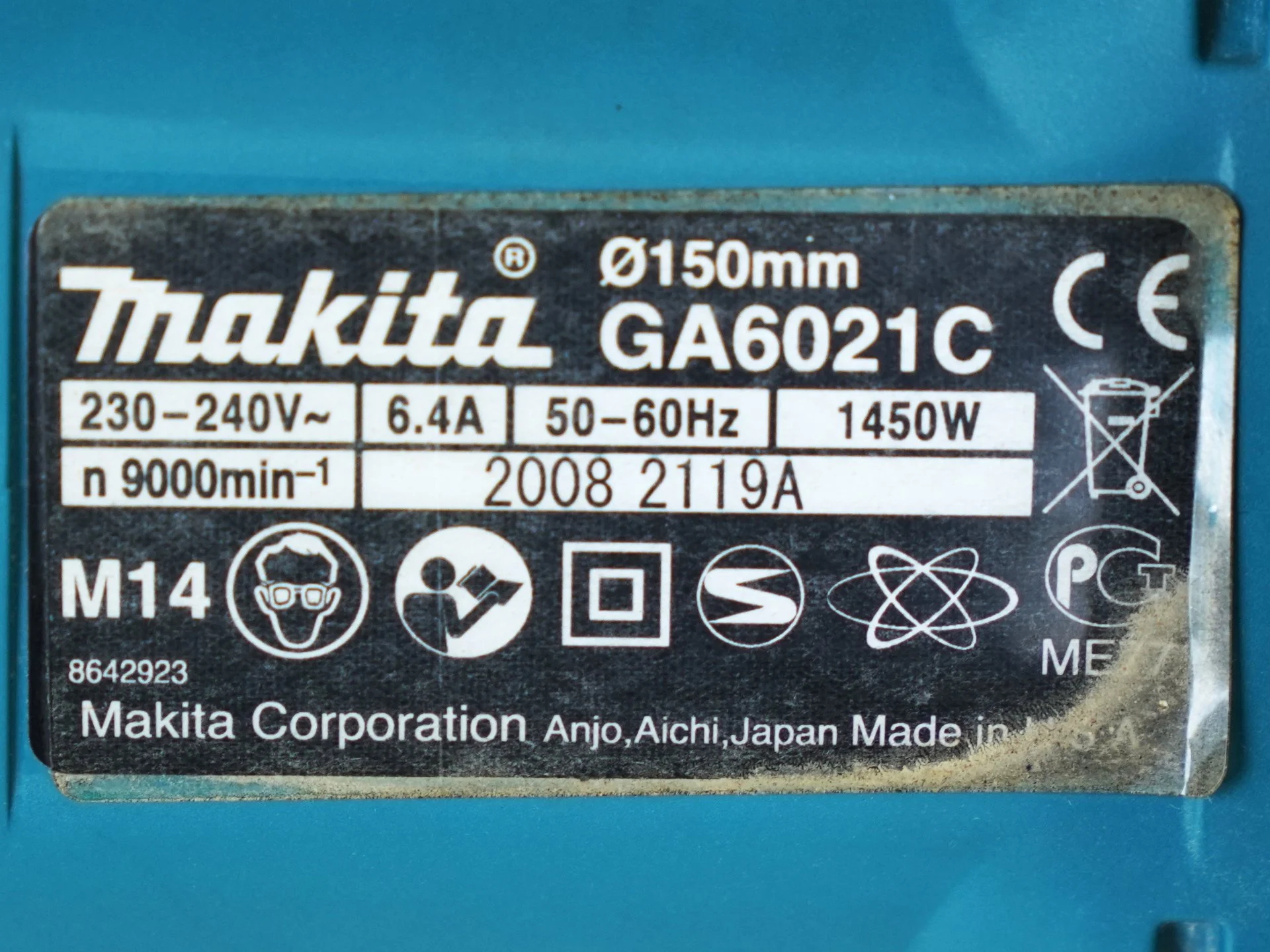 УШМ Makita GA6021C - миниатюра 7