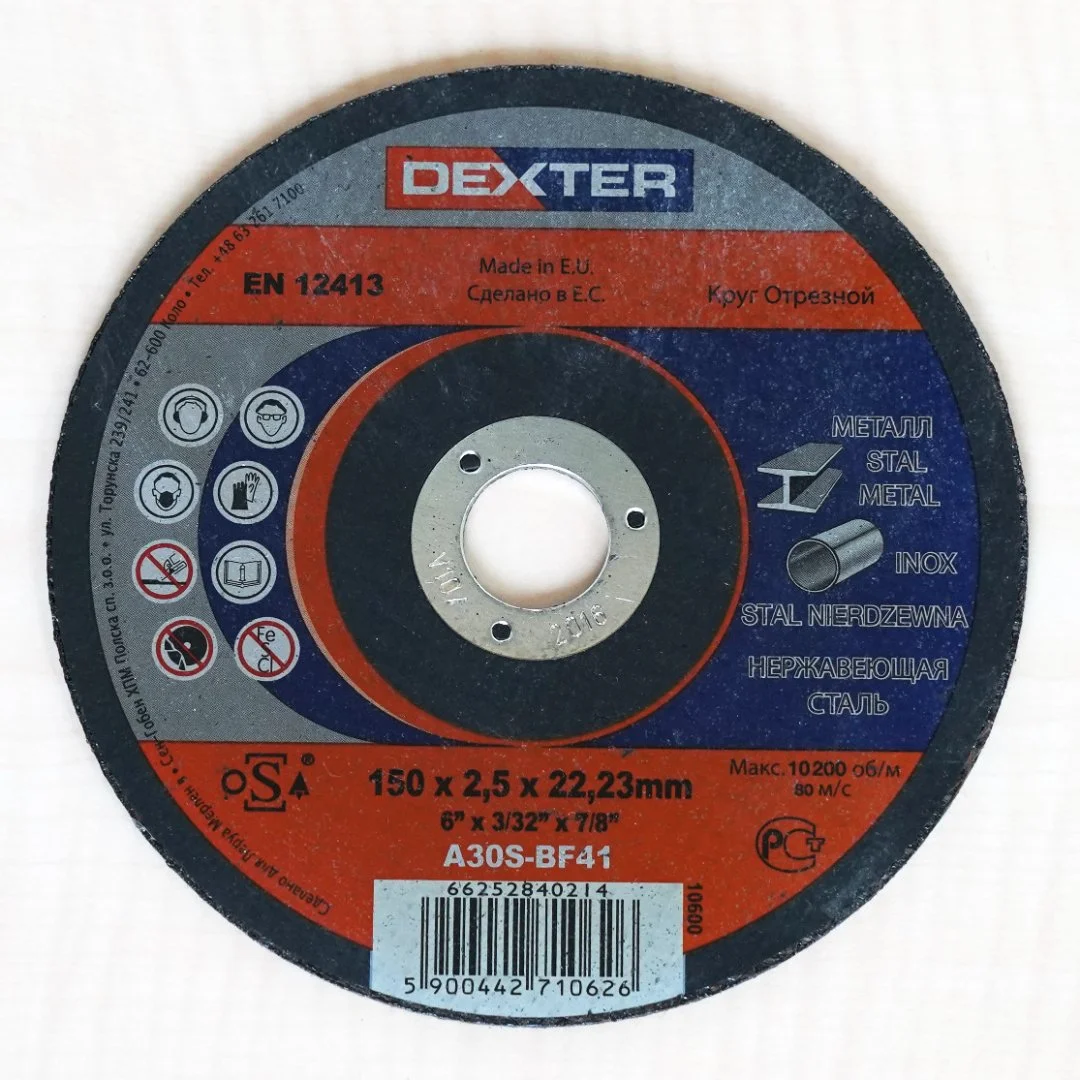 УШМ Makita GA6021C - миниатюра 9