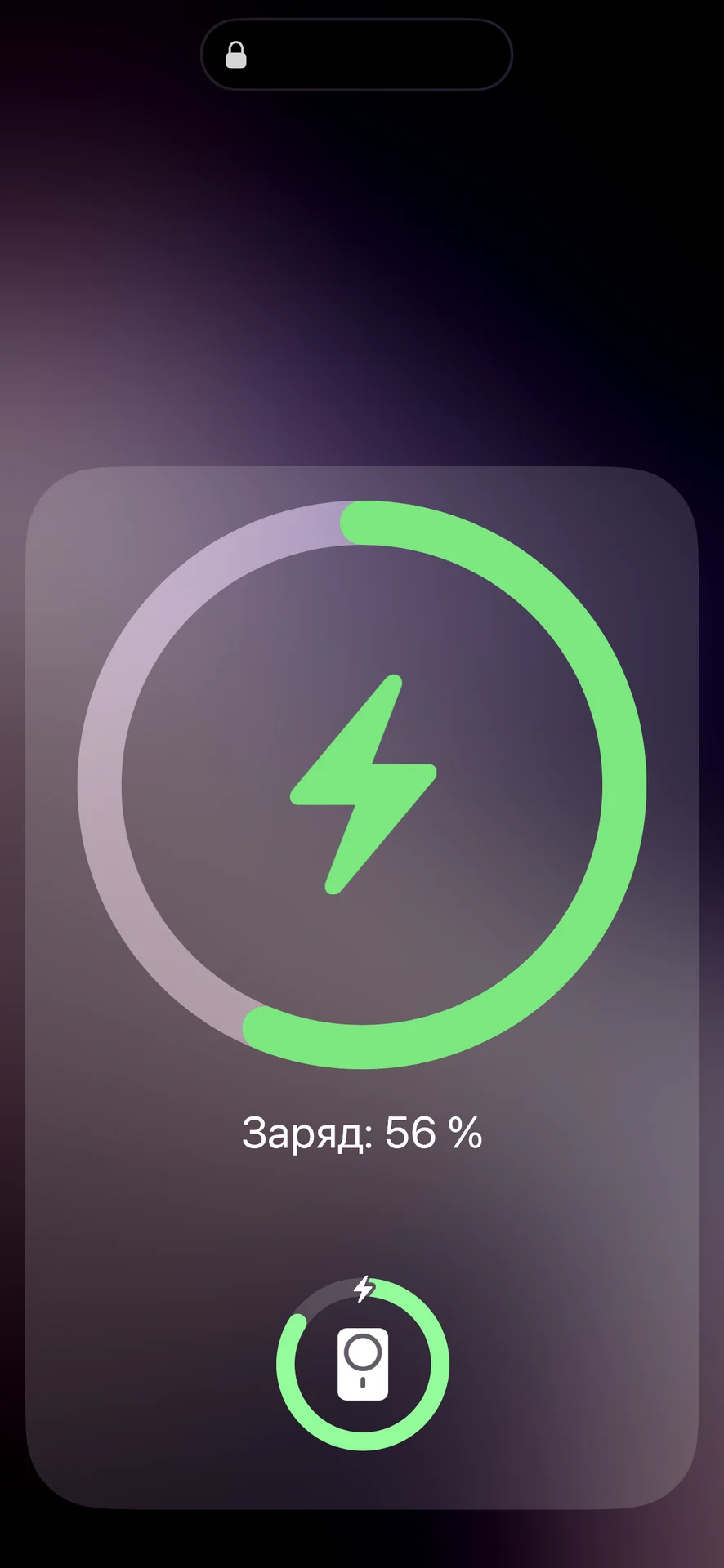 повербанк MagSafe Battery Pack 5000mAh - миниатюра 6