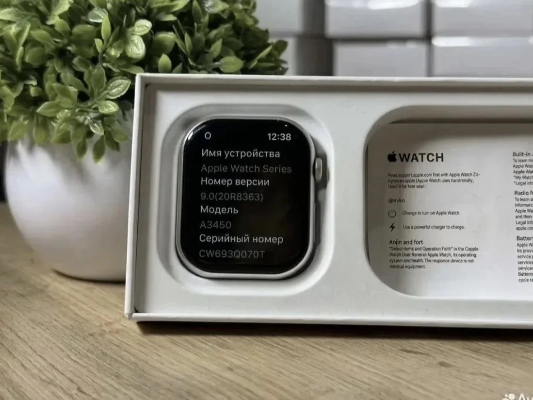 Apple Watch 11 46mm - миниатюра 5