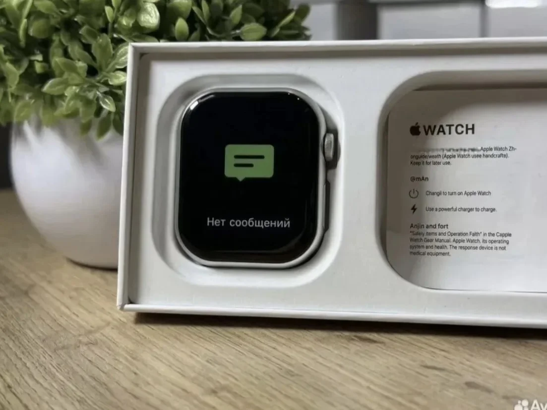 Apple Watch 11 46mm - миниатюра 8