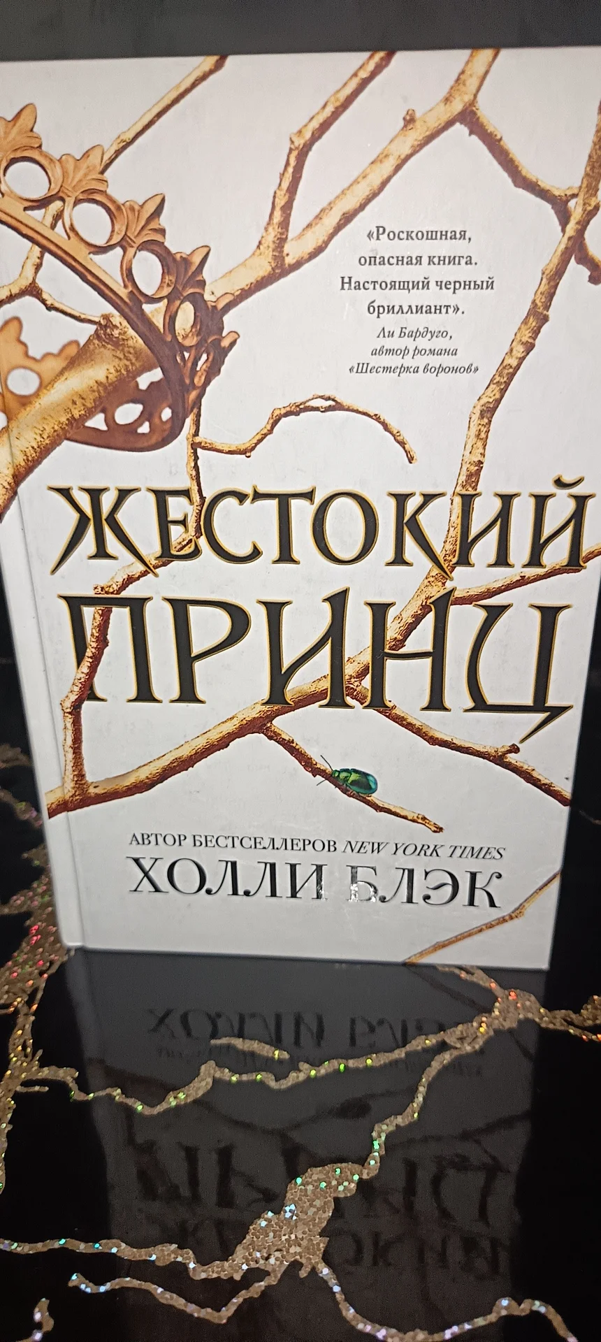 Книги - изображение 1