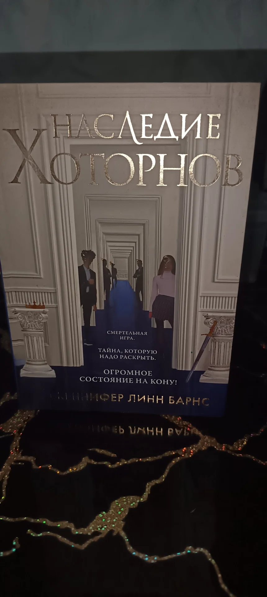 Книги - миниатюра 2