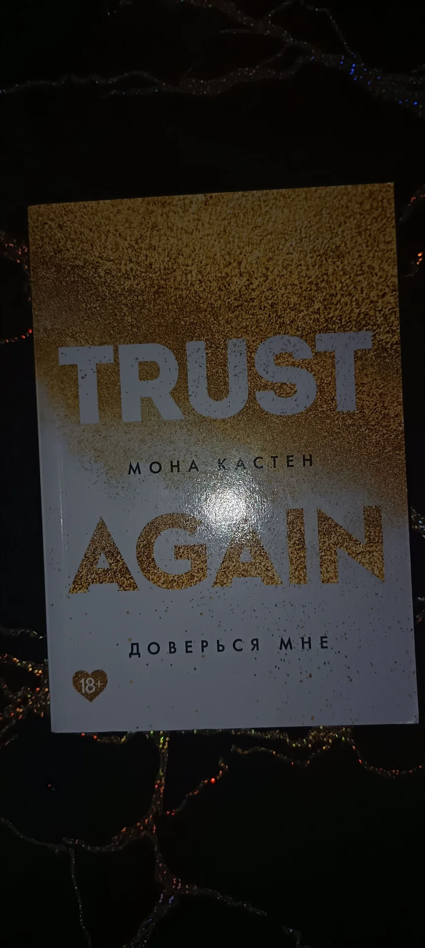 Книги - изображение 1