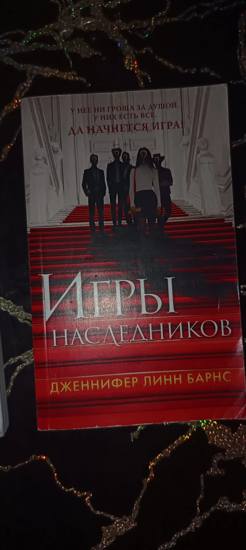 Книги - миниатюра 3