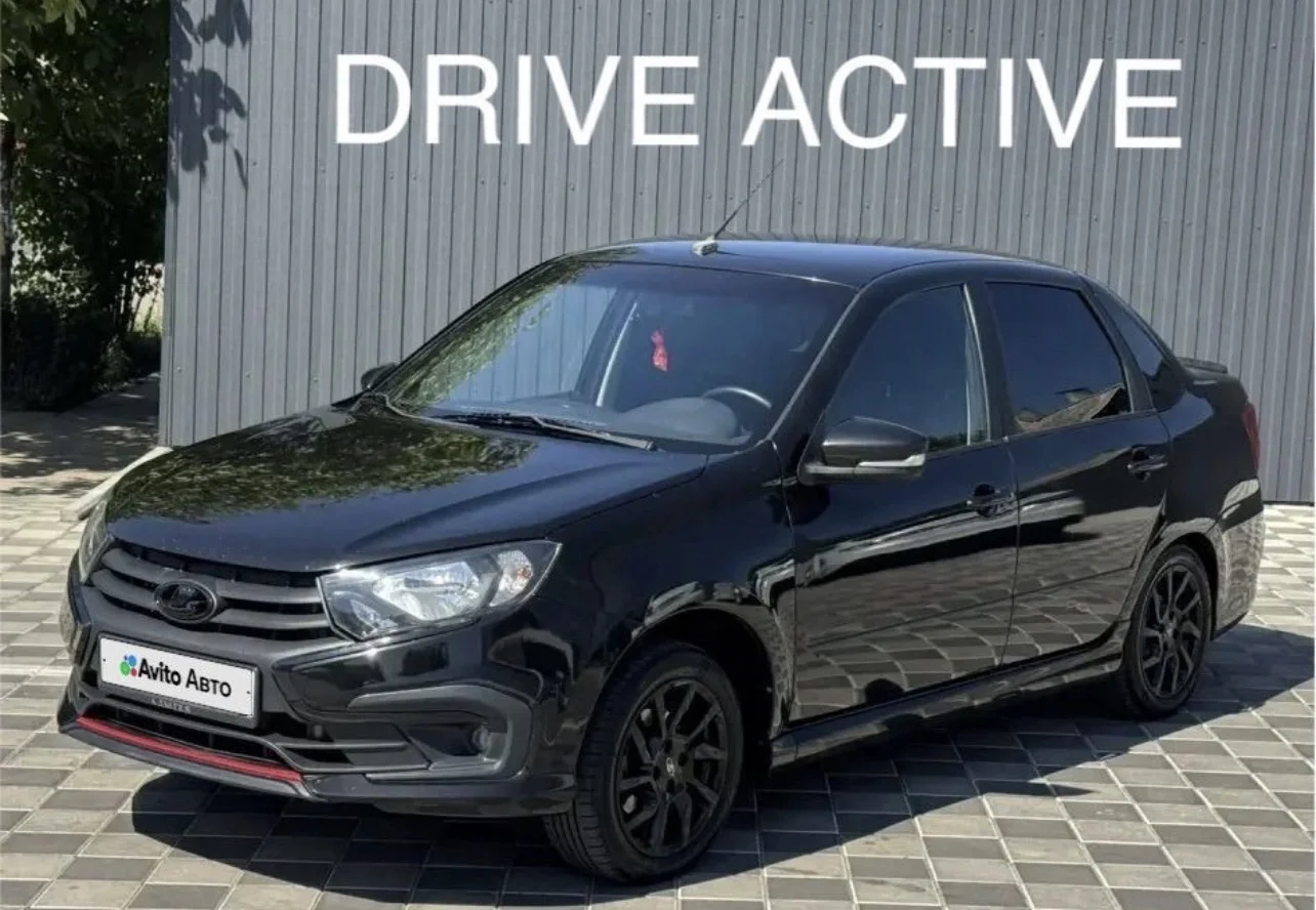 Лада гранта, DRIVE ACTIVE 2021 - изображение 1