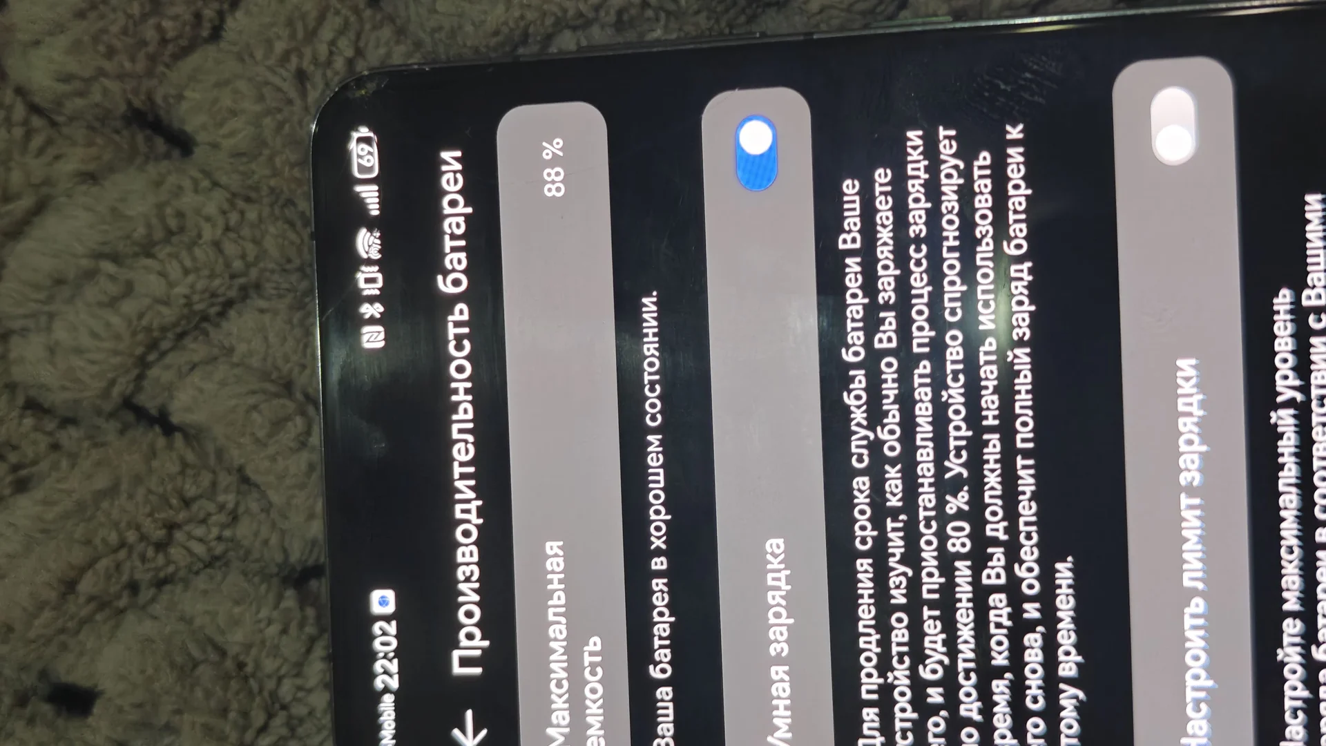 Huawei mate 50 8/256 ОБМЕН - миниатюра 4