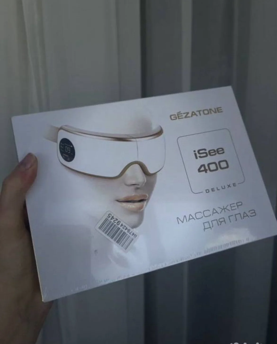 Массажер для глаз gezatone i see 400 - изображение 1