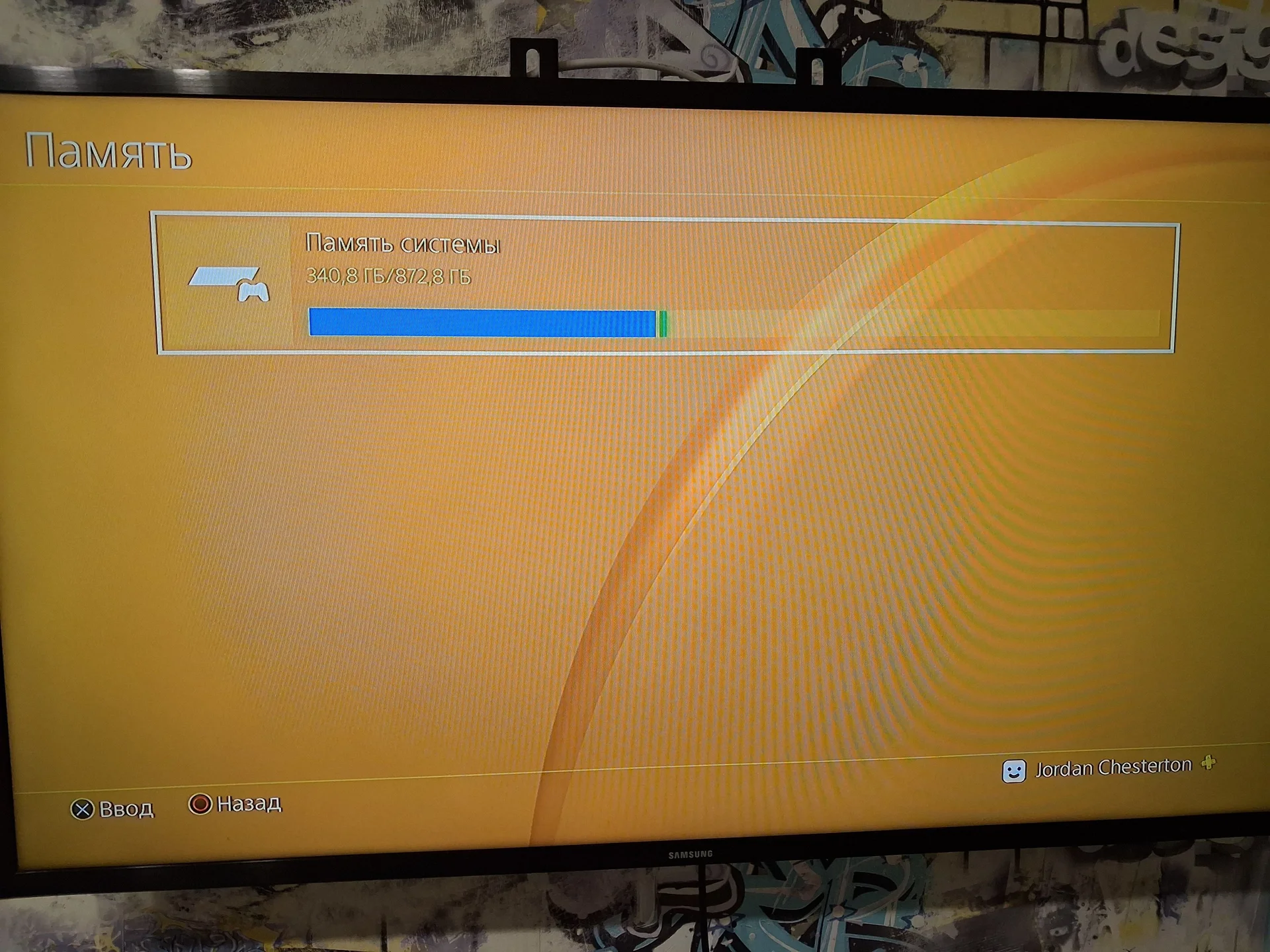 ps4 slim 1tb - миниатюра 7