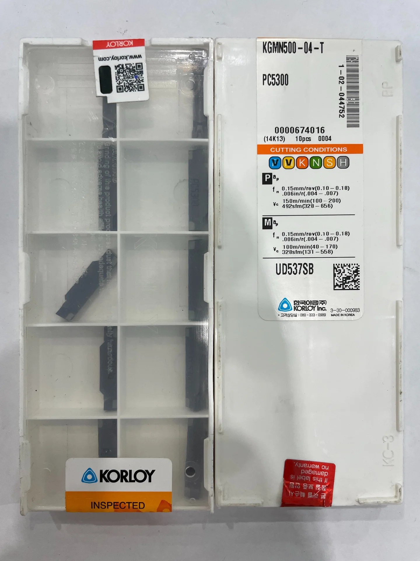 Пластина отрезная, канавочная KGMN500-04-T PC5300 - миниатюра 2