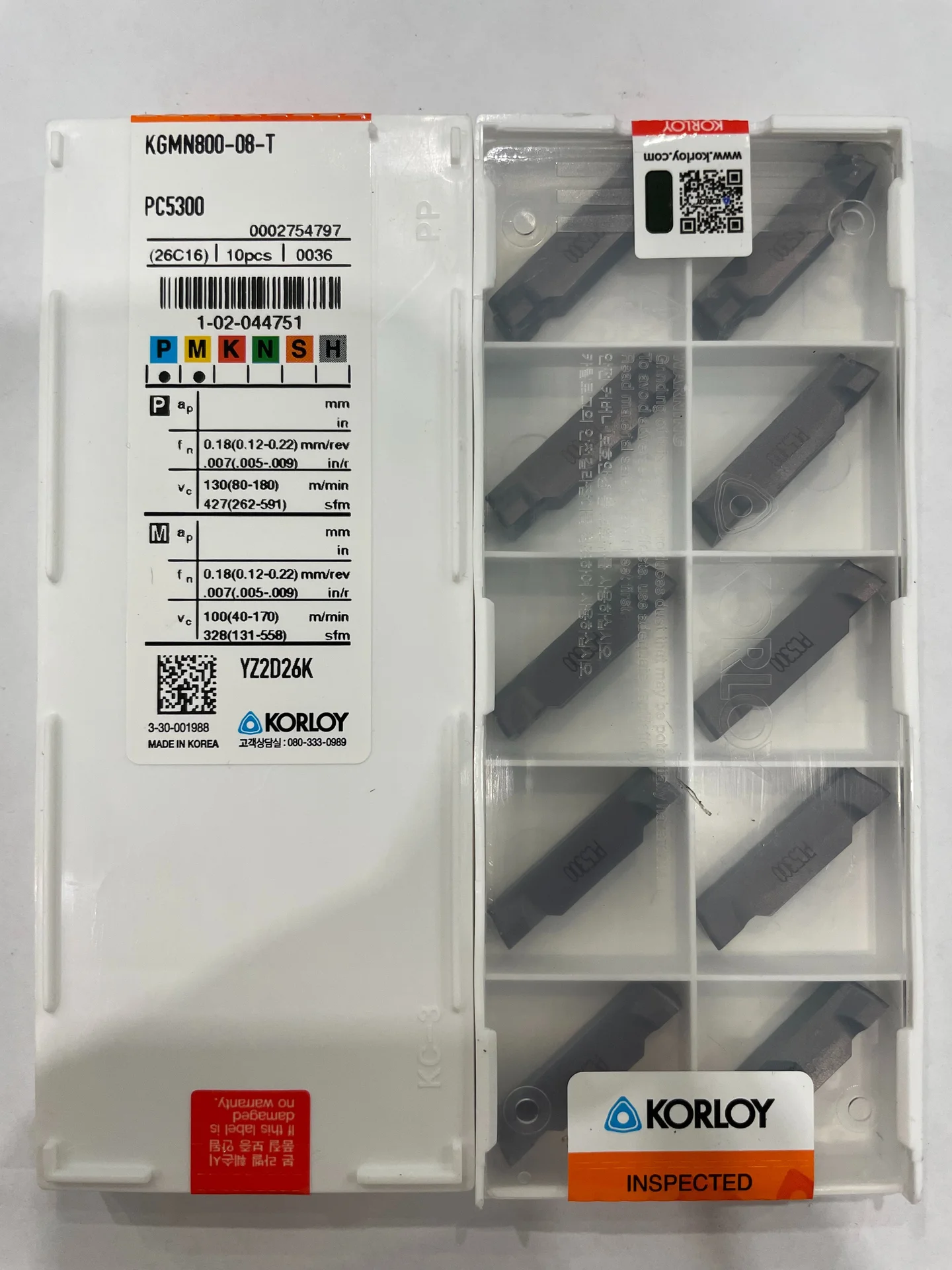 Пластина твердосплавная KGMN800-08-T PC5300 - миниатюра 2