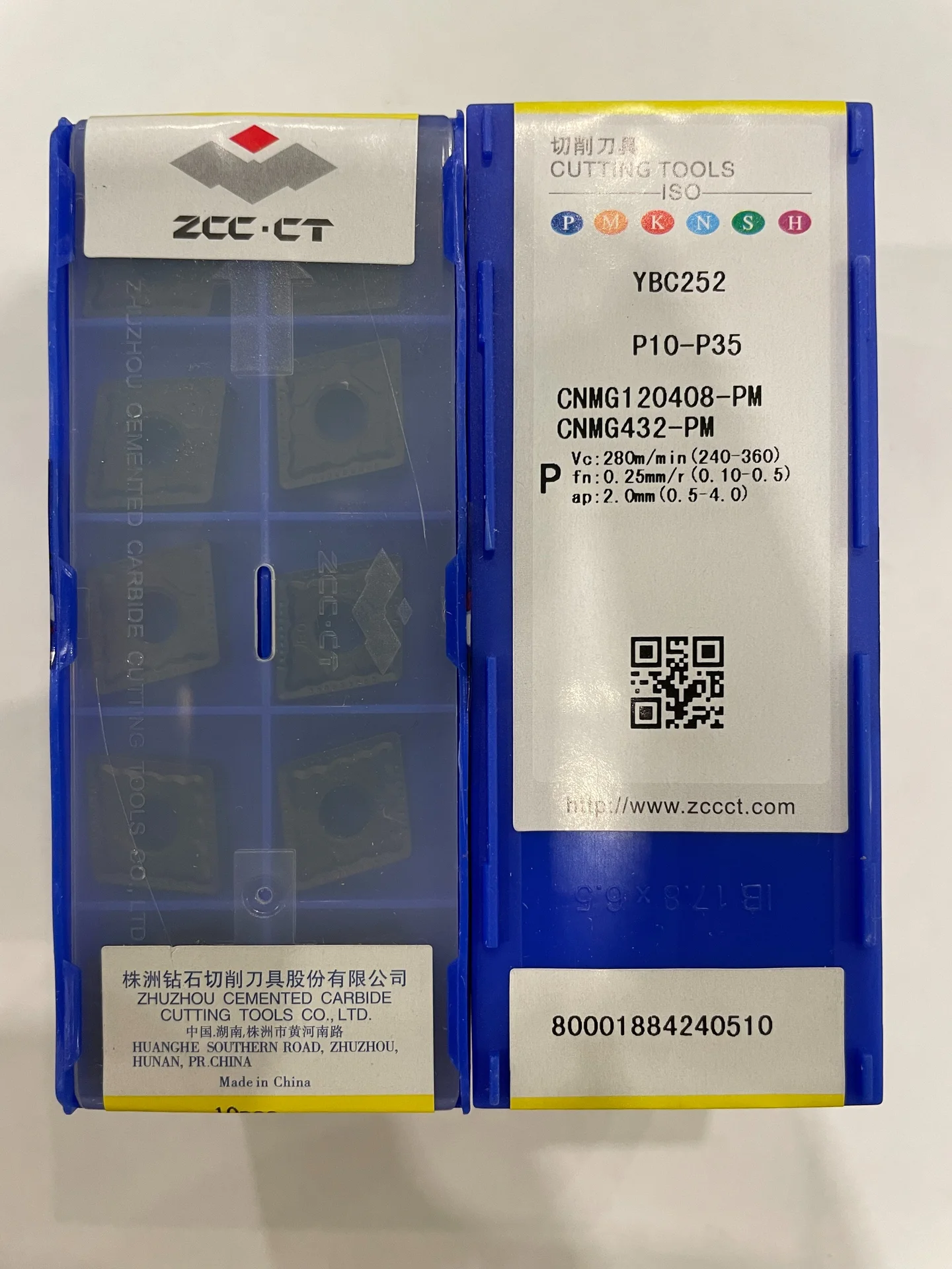 Пластина токарная для точения CNMG120408-PM YBC252 - миниатюра 2