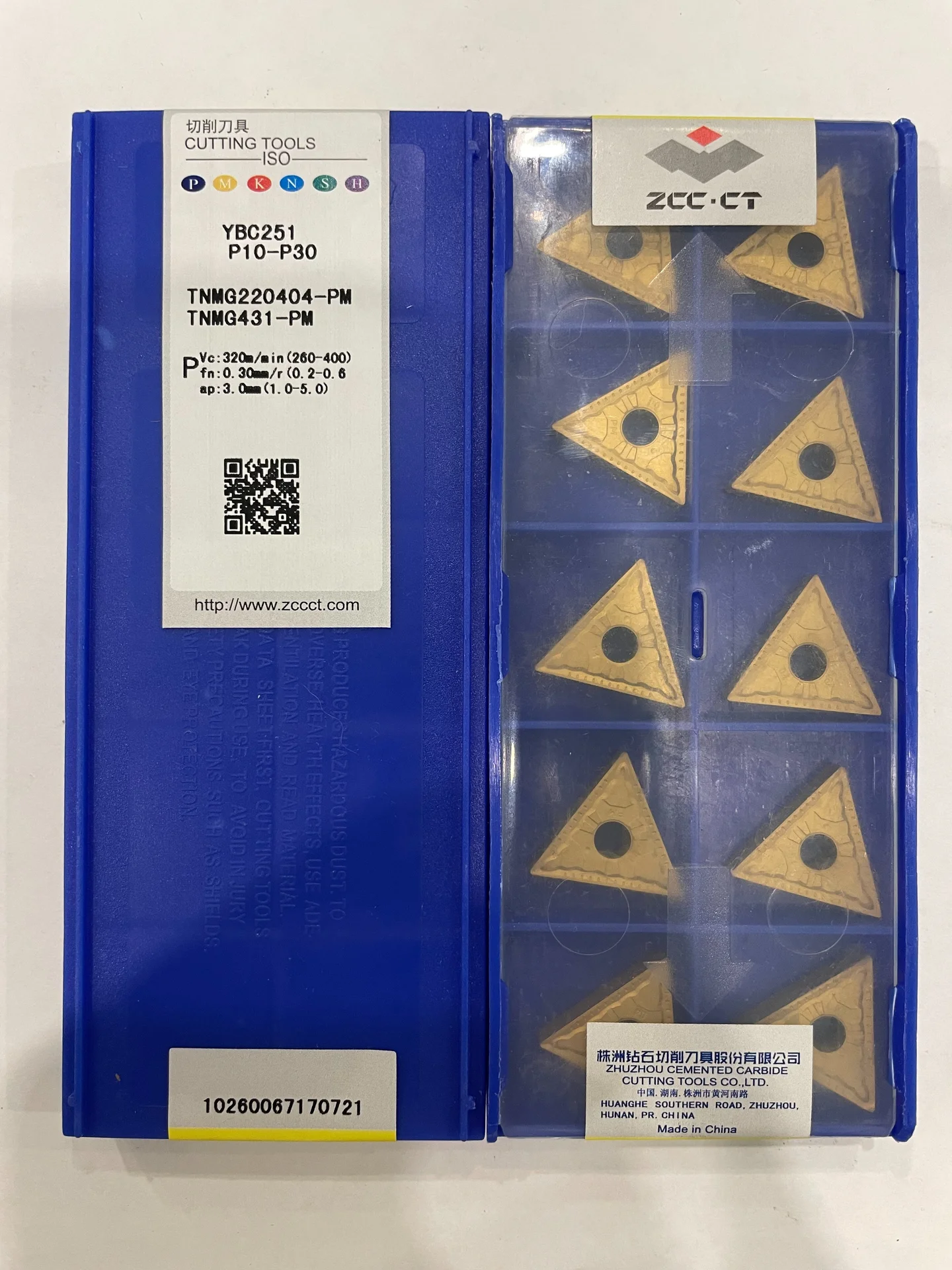 Пластина токарная для точения TNMG220404-PM YBC251 - изображение 1