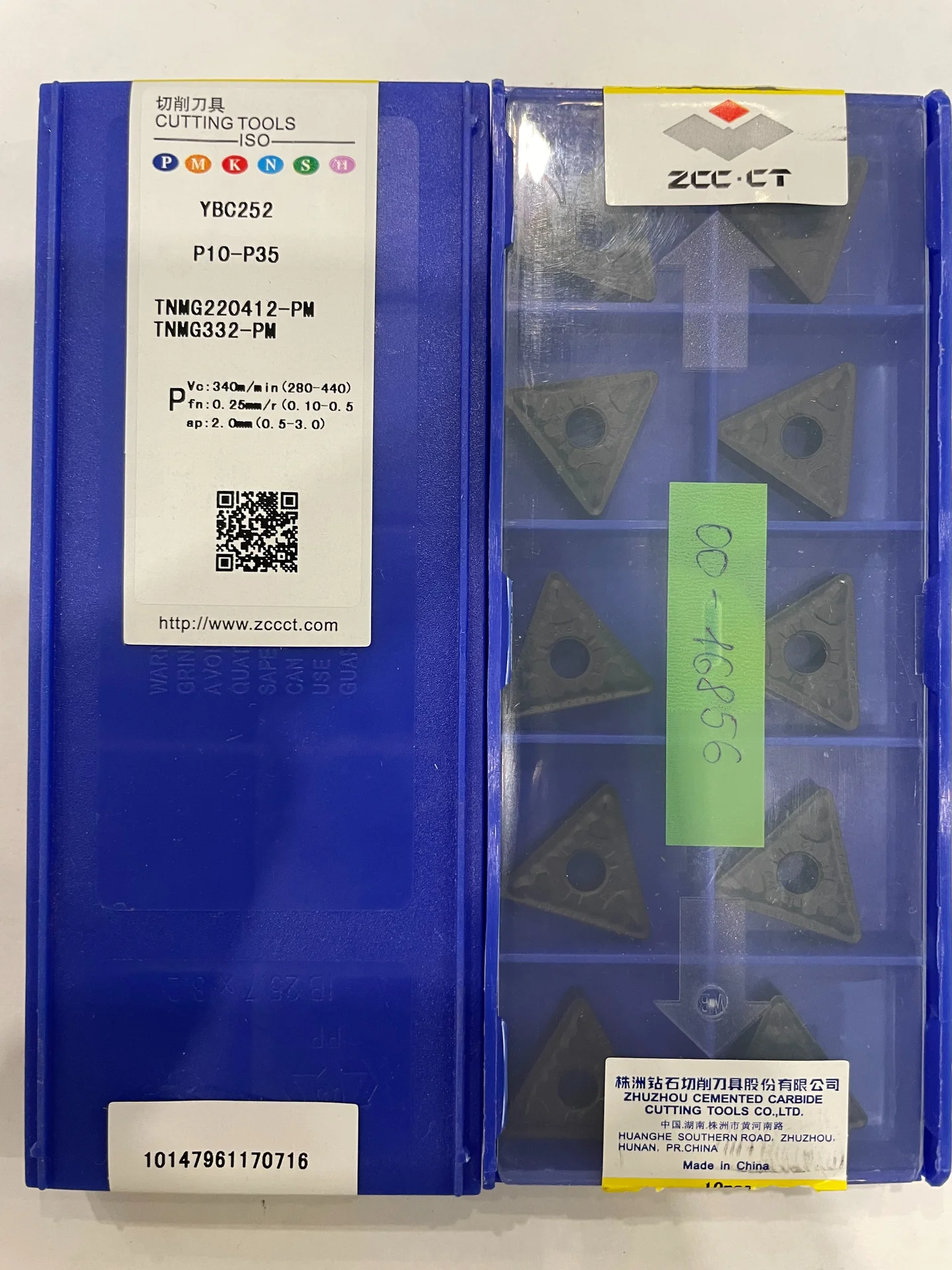 Пластина токарная для точения TNMG220412-PM YBC252 - изображение 1