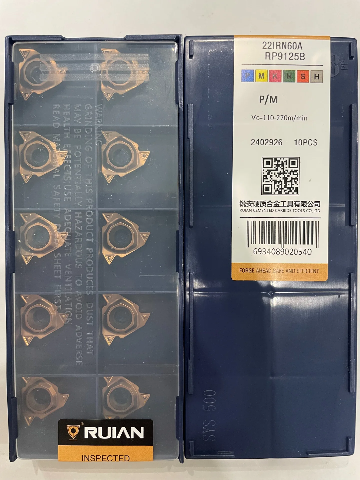 Пластина резьбовая 22IRN60A RP9125B - изображение 1