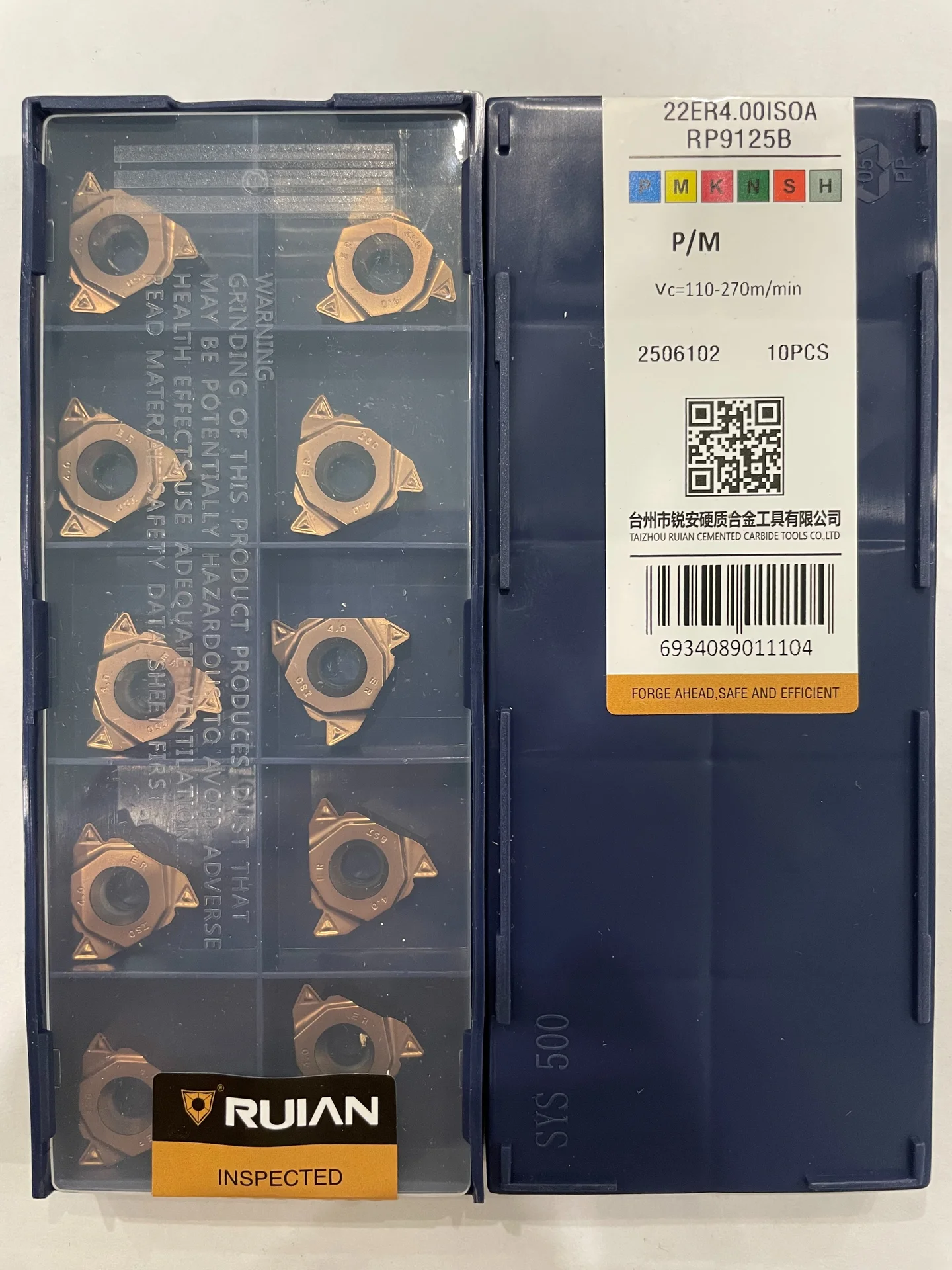 Пластина резьбовая 22ER4.00ISOA RP9125B - изображение 1