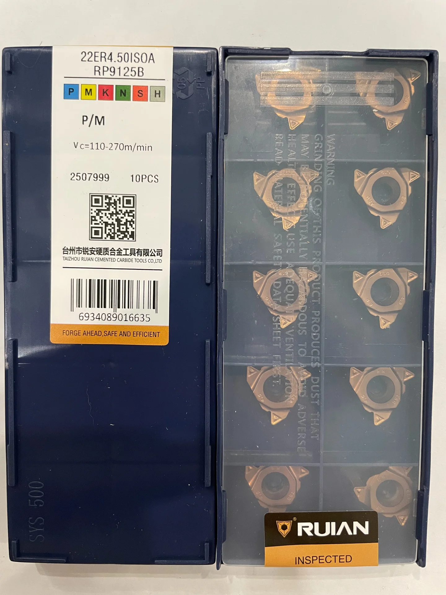 Пластина резьбовая 22ER4.50ISOA RP9125B - изображение 1
