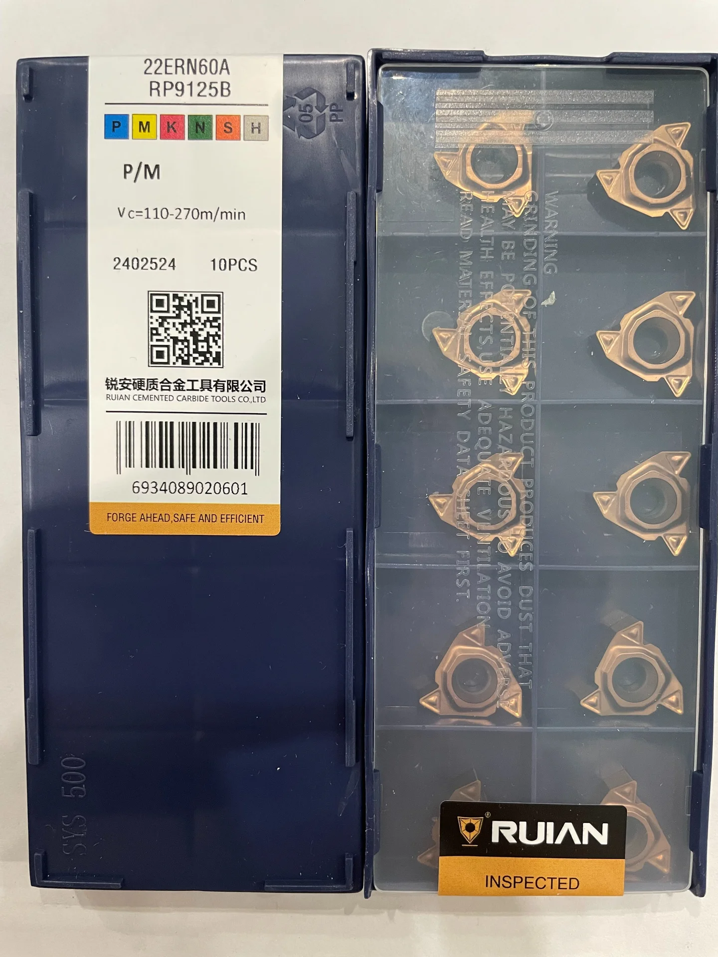 Пластина резьбовая 22ERN60A RP9125B - изображение 1