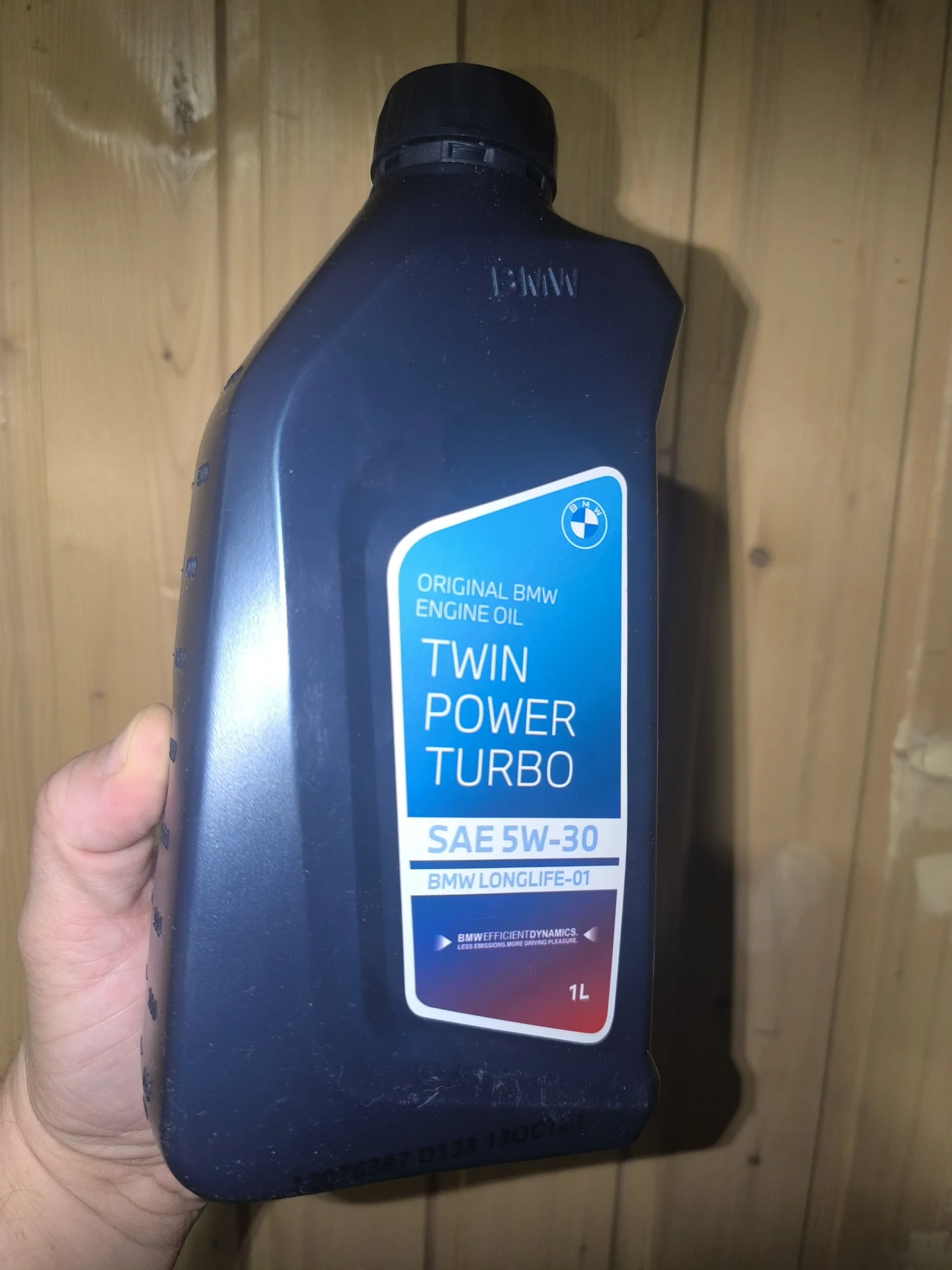 Масло моторное 5w30 bmw - изображение 1