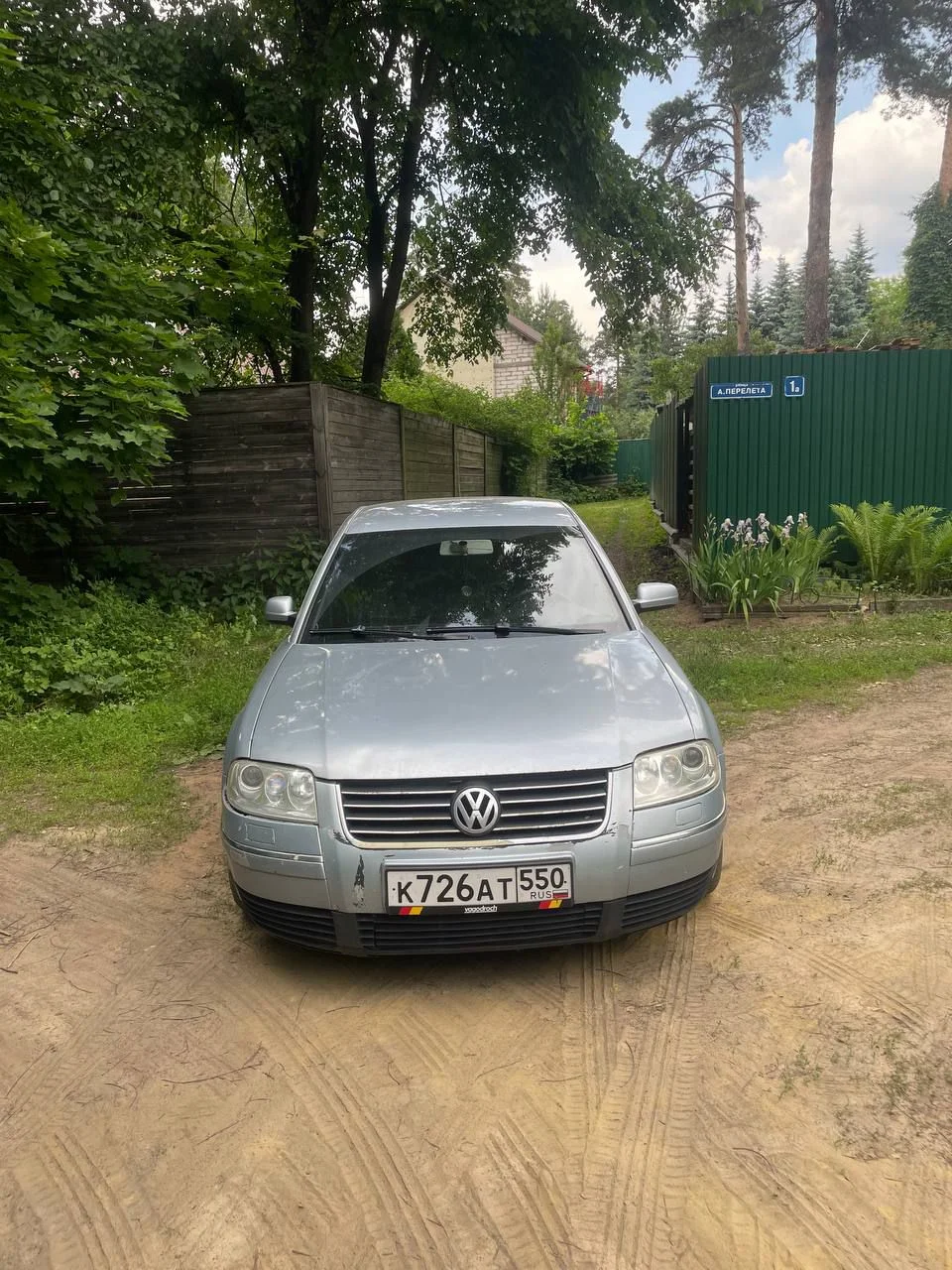 Volkswagen Passat b5 plus 2.8 МТ - миниатюра 7