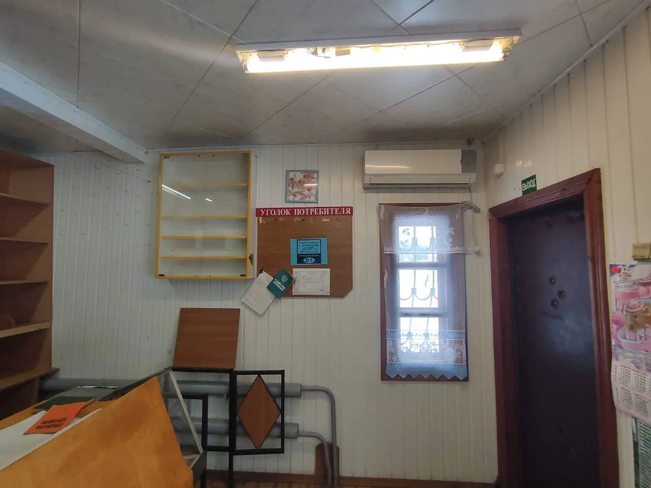 Продается здание свободного назначения в поселке ЦУС «МИР» г.о Шатура Московская область общей площадью 31.9 кв.м - миниатюра 3