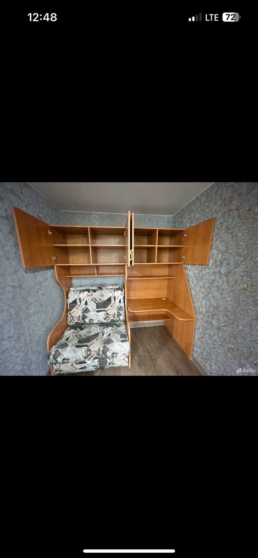 Диван трансформер 3в1 - миниатюра 2