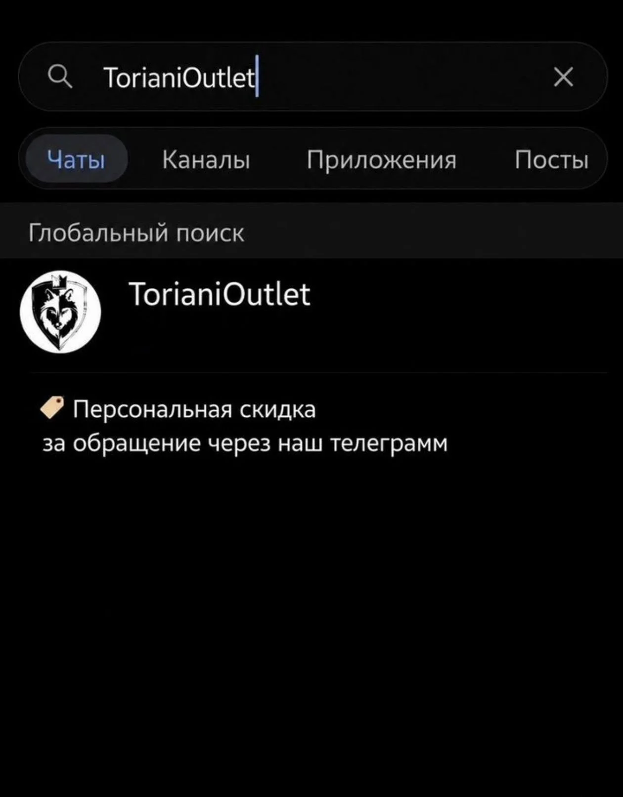Кресло, изумрудное, Массив красное дерево - миниатюра 6