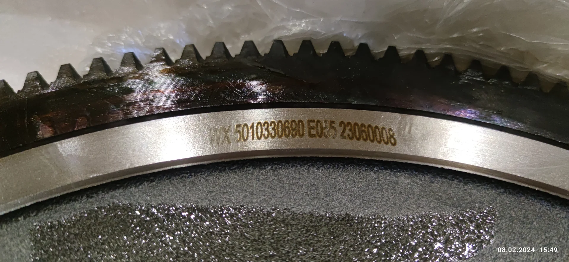650-1005118 Маховик в сборе ЯМЗ-650 - миниатюра 3