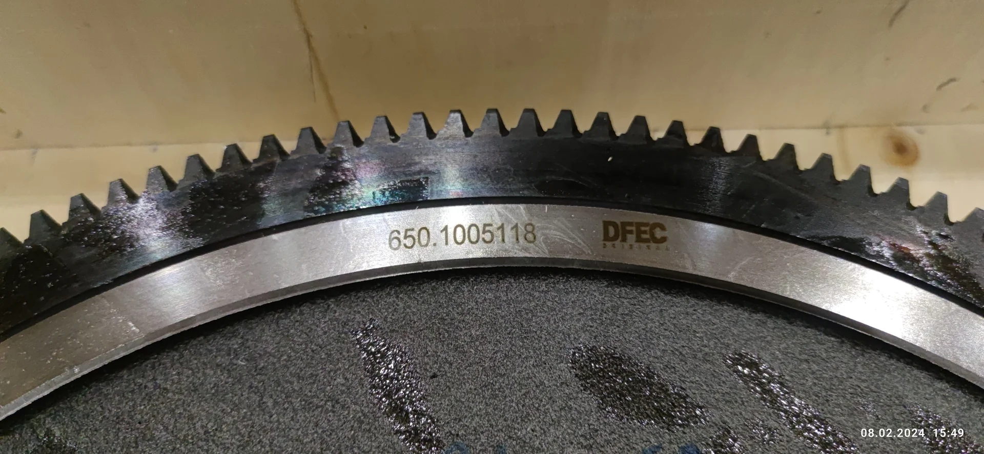 650-1005118 Маховик в сборе ЯМЗ-650 - миниатюра 4